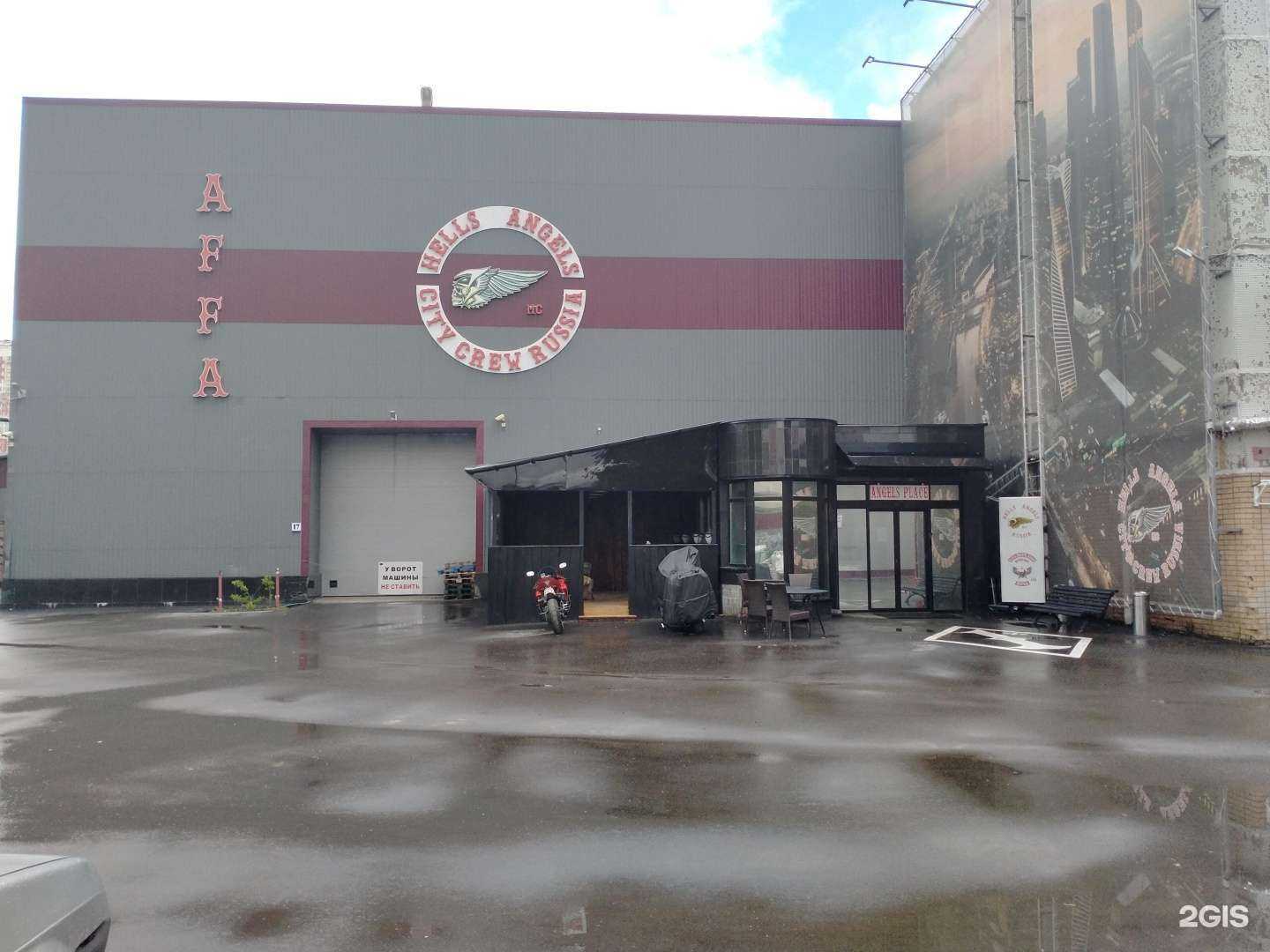 Отзывы на компанию Автомастерская Алексея Морева в Химках c фото - фотография 2 из 2