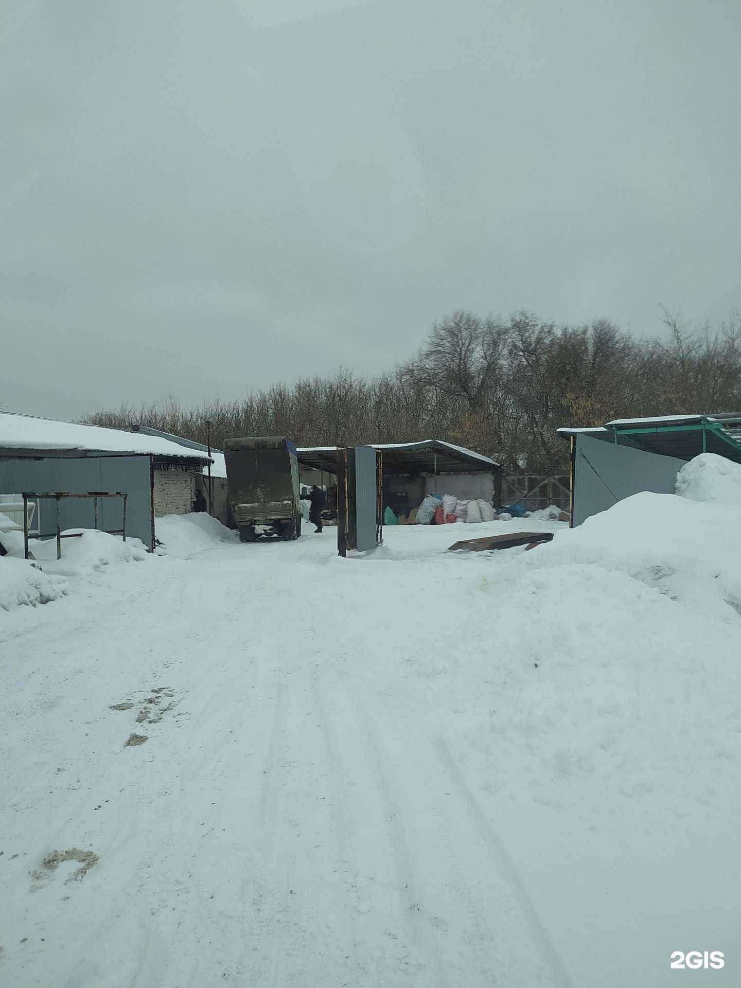 Отзывы на компанию Экология в Омске c фото