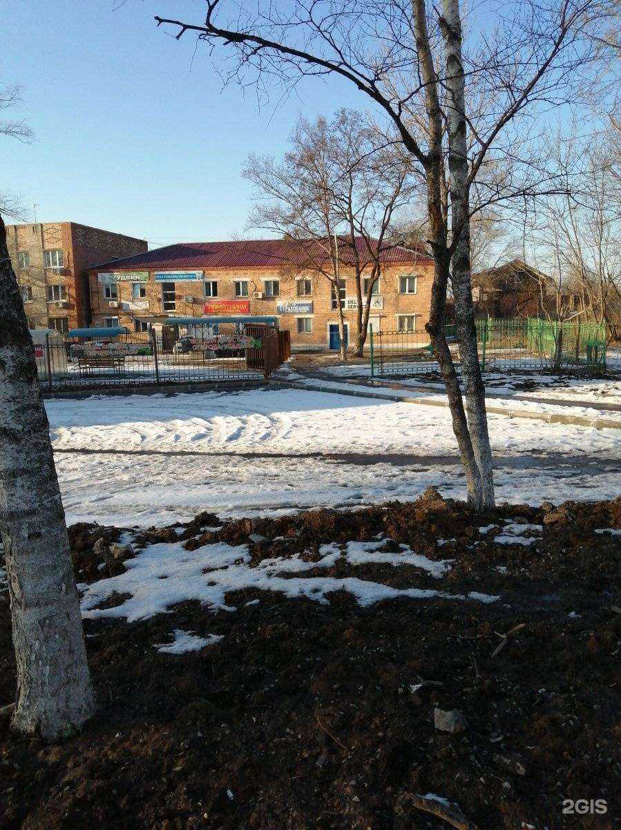 Отзывы на компанию Бона Кэти в Артёме c фото - фотография 2 из 2