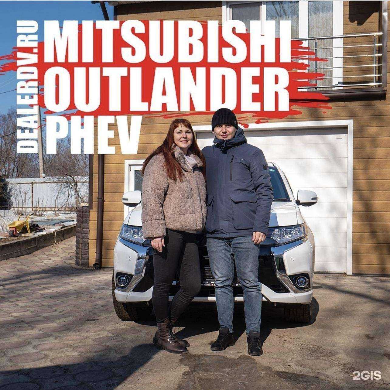 Отзывы на компанию Дилер дв в г. Владивосток c фото