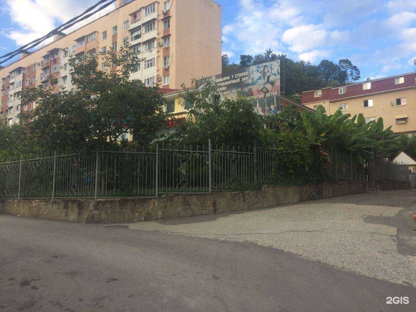 Отзывы на компанию 01 в Сочи c фото