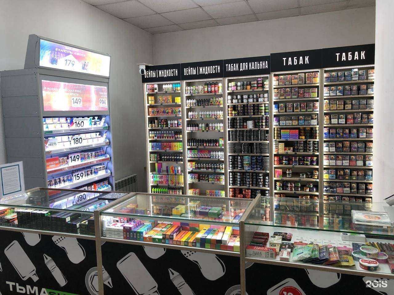 Отзывы на компанию Тьма-тьмущая в Томске c фото