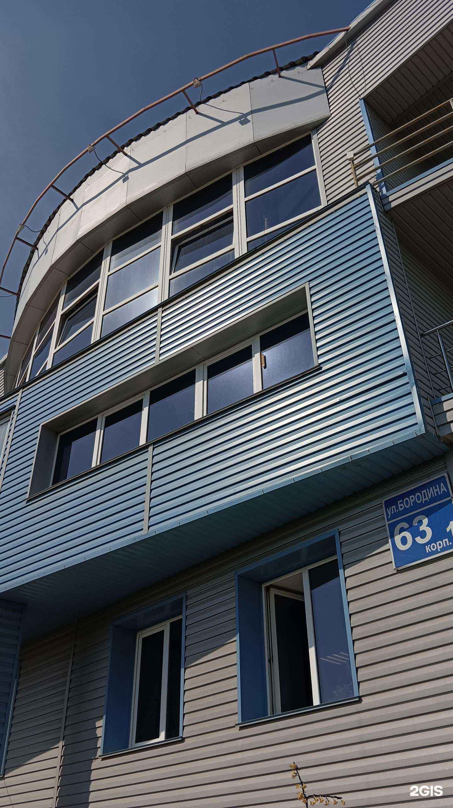 Отзывы на компанию Авто Стем в Новосибирске c фото - фотография 2 из 2