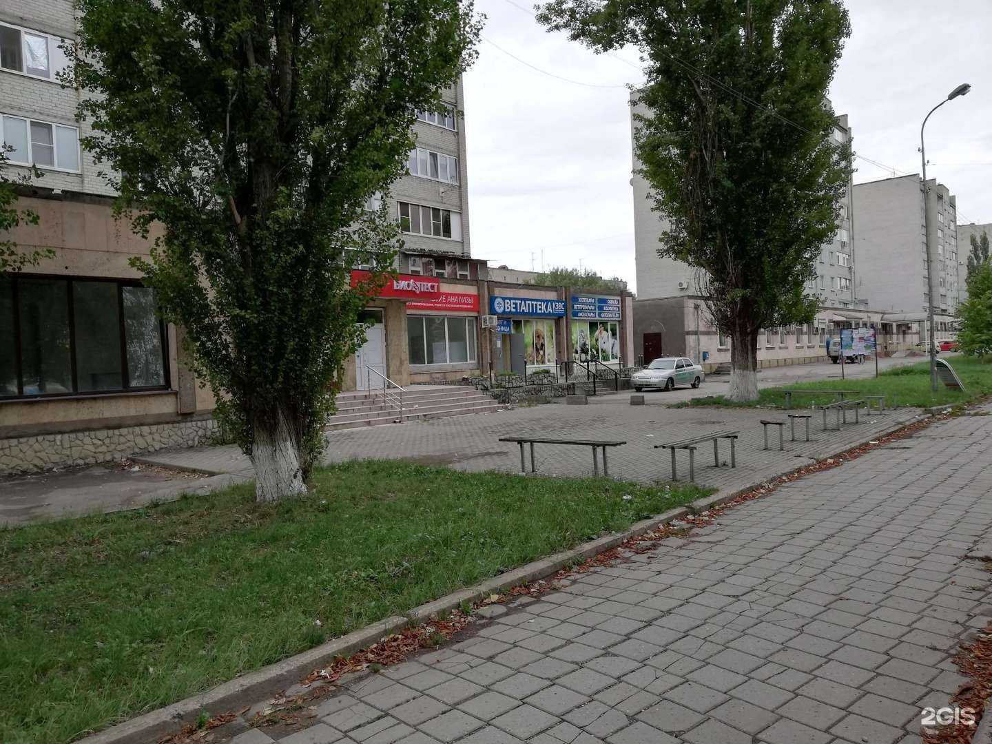 Отзывы на компанию Додо Пицца в Георгиевске c фото - фотография 2 из 2