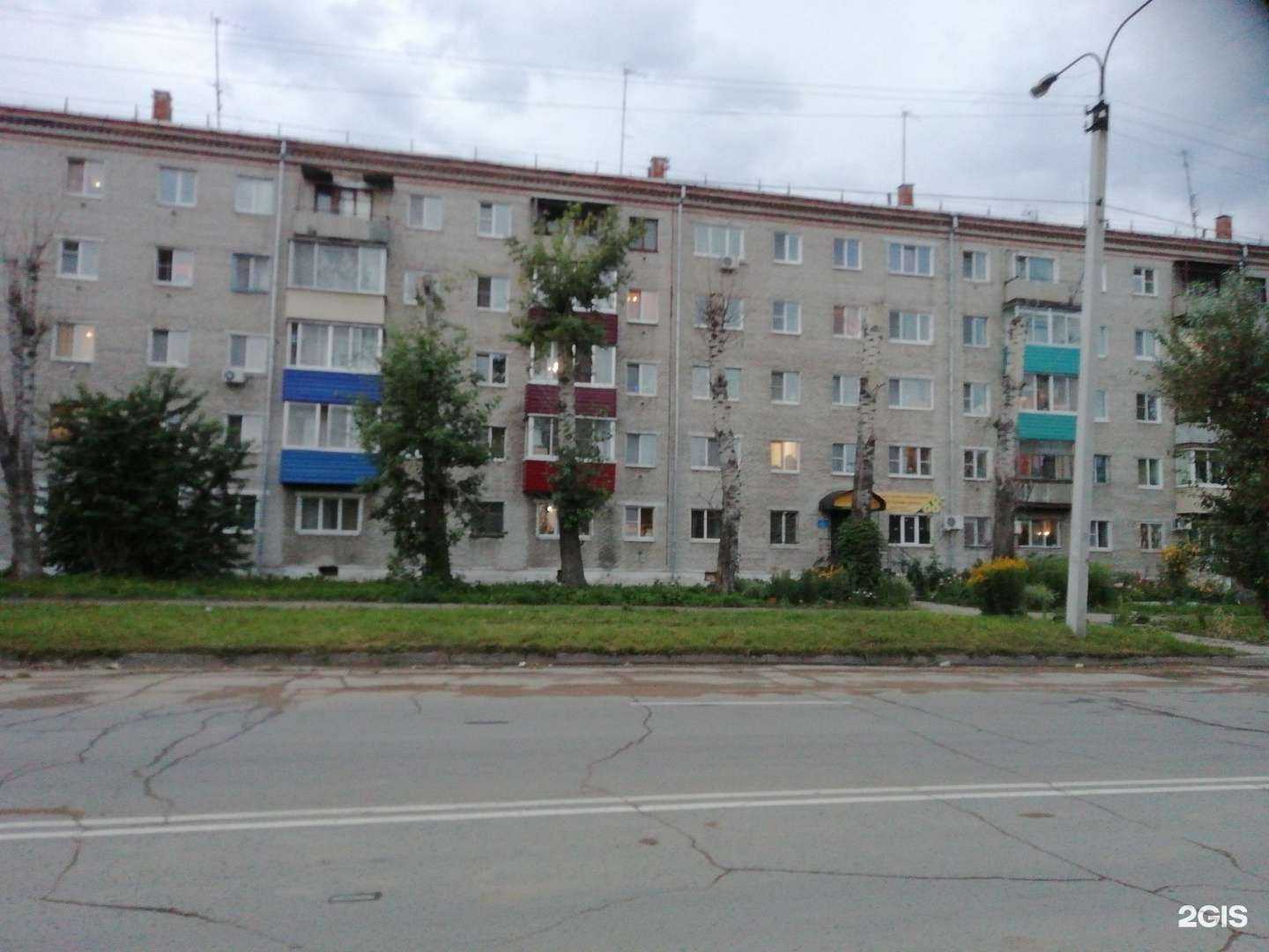 Отзывы на компанию Академия Современного Образования в г. Комсомольск-на-Амуре c фото