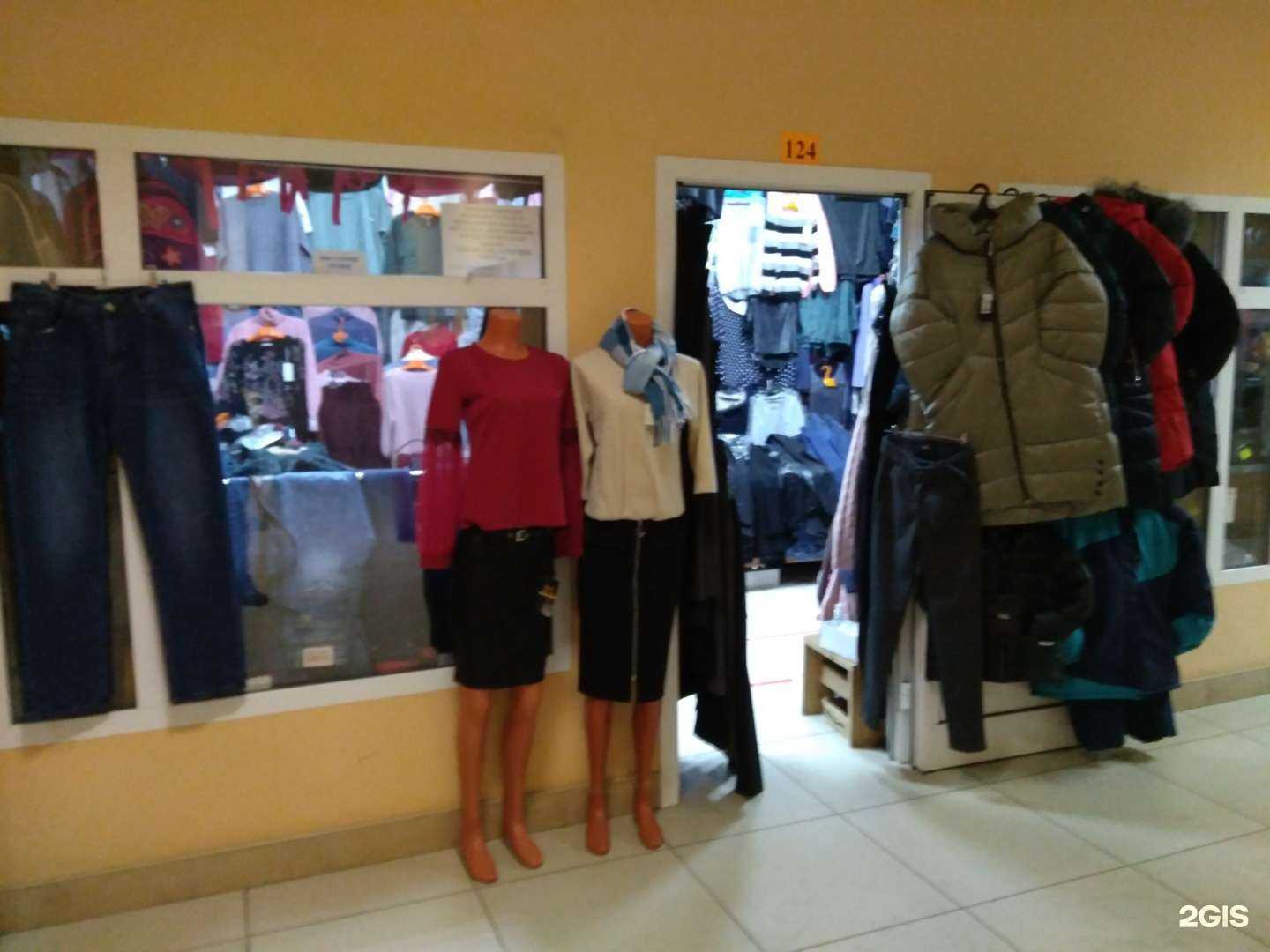 Отзывы на компанию Магазин женской одежды в г. Иваново c фото