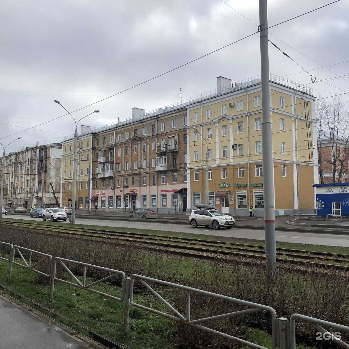 Отзывы на компанию Арт-Дизайн в Перми c фото - фотография 2 из 2