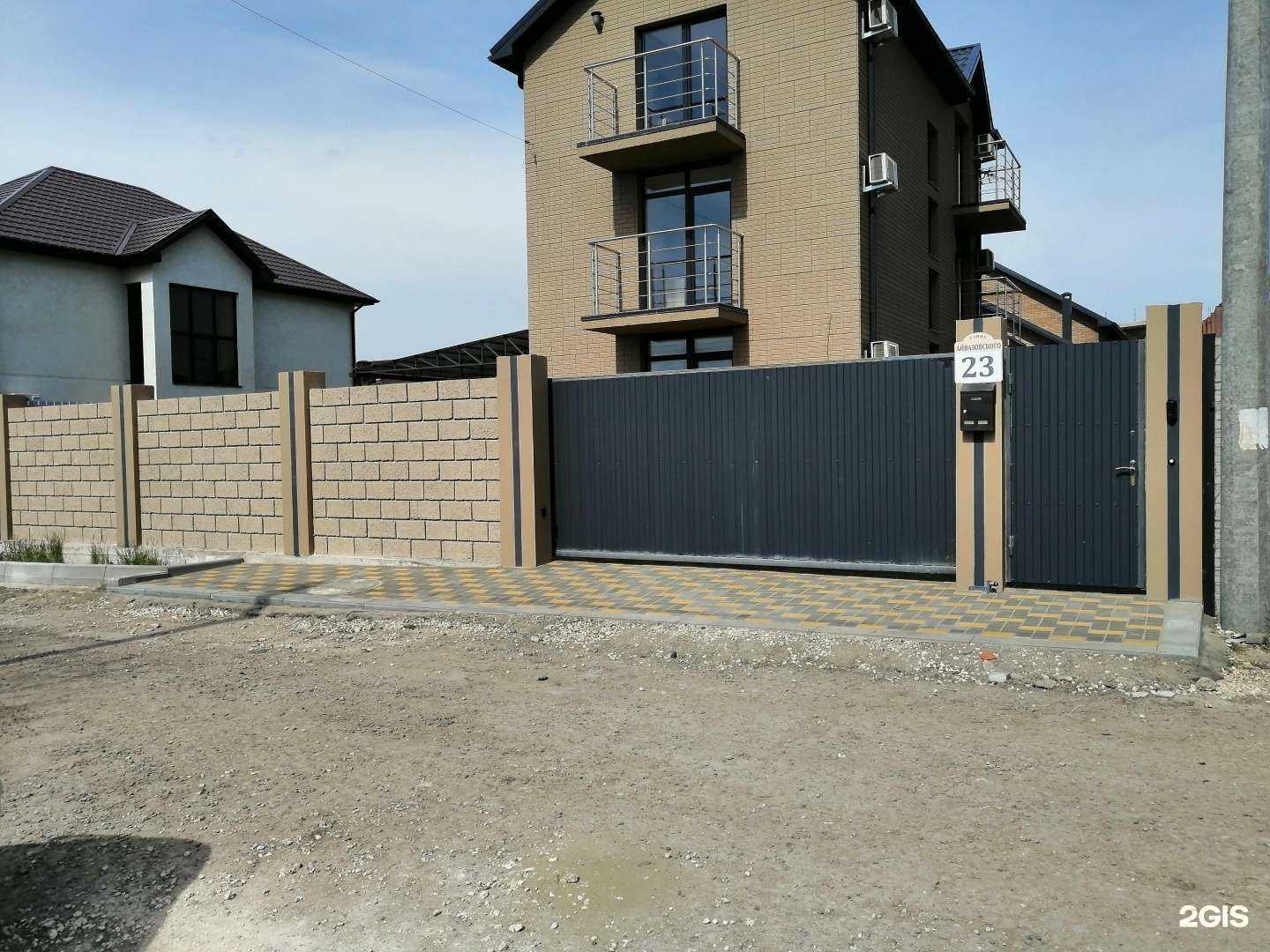 Отзывы на компанию Анжа в Анапе c фото