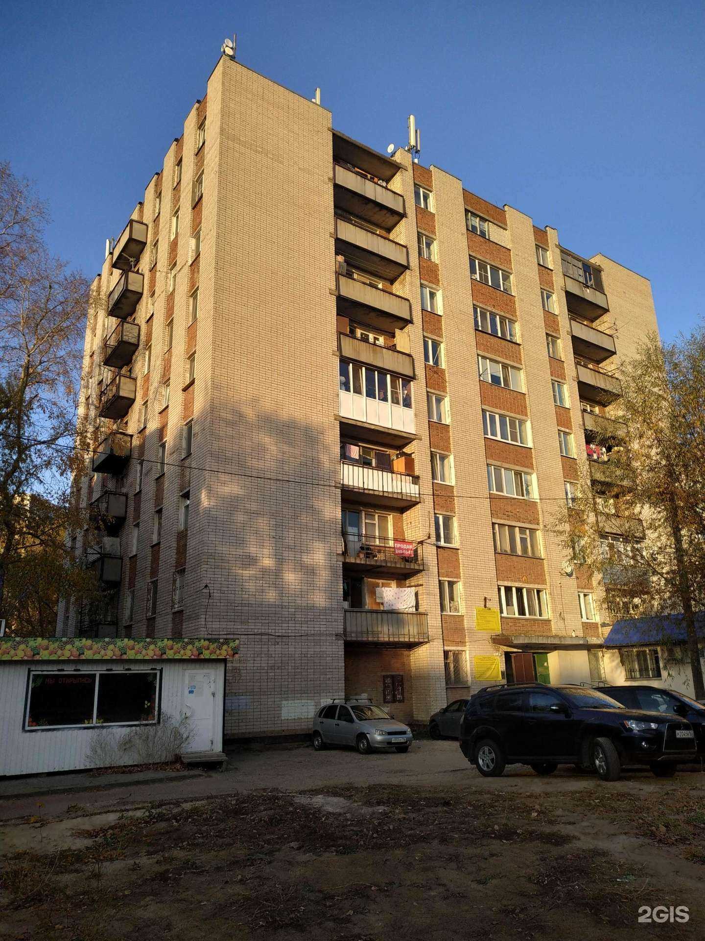 Отзывы на компанию VelikTime в Казани c фото - фотография 2 из 2