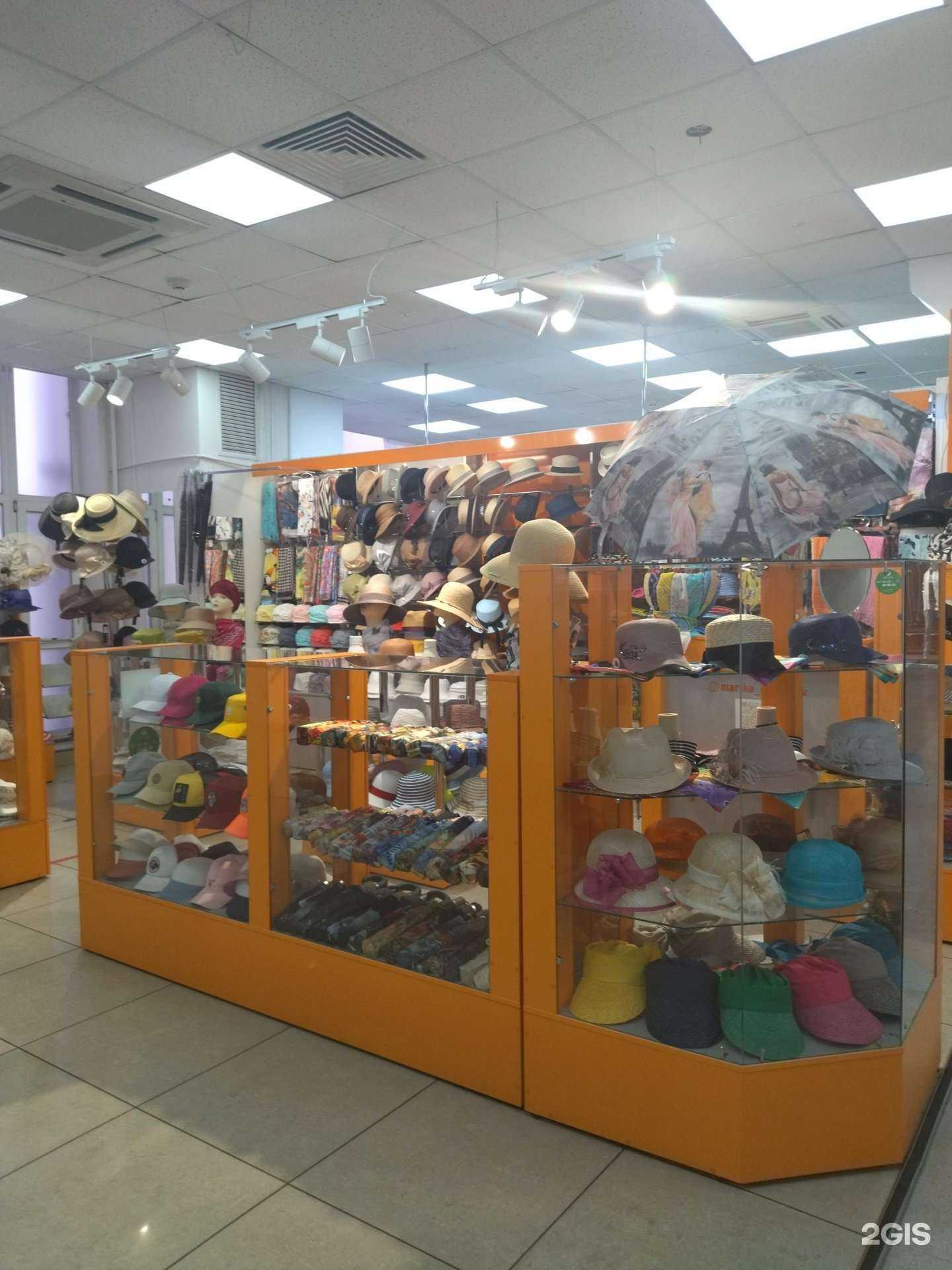 Отзывы на компанию Marika в Хабаровске c фото