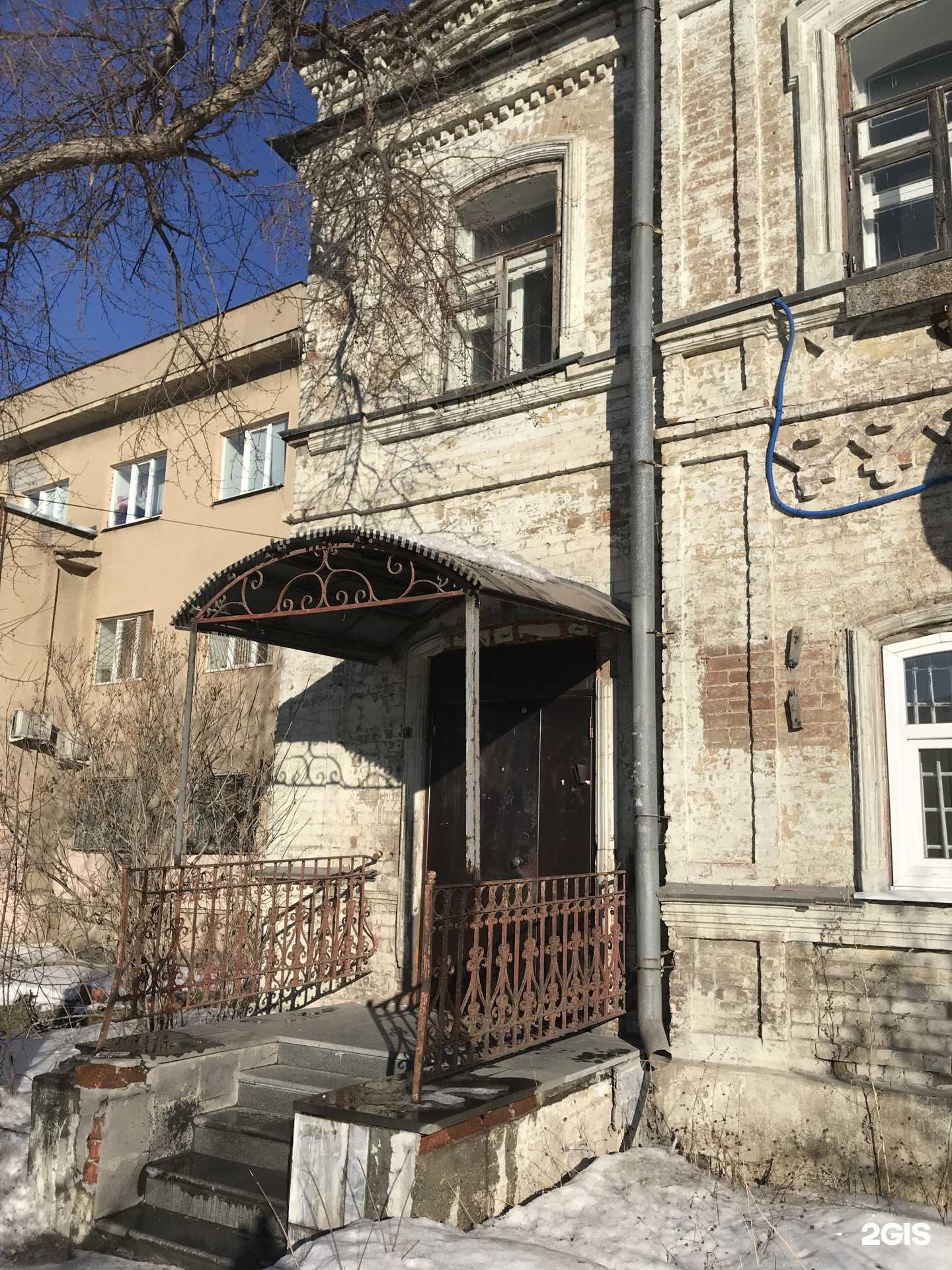 Отзывы на компанию Главный центр специальной связи в Нижнем Тагиле c фото