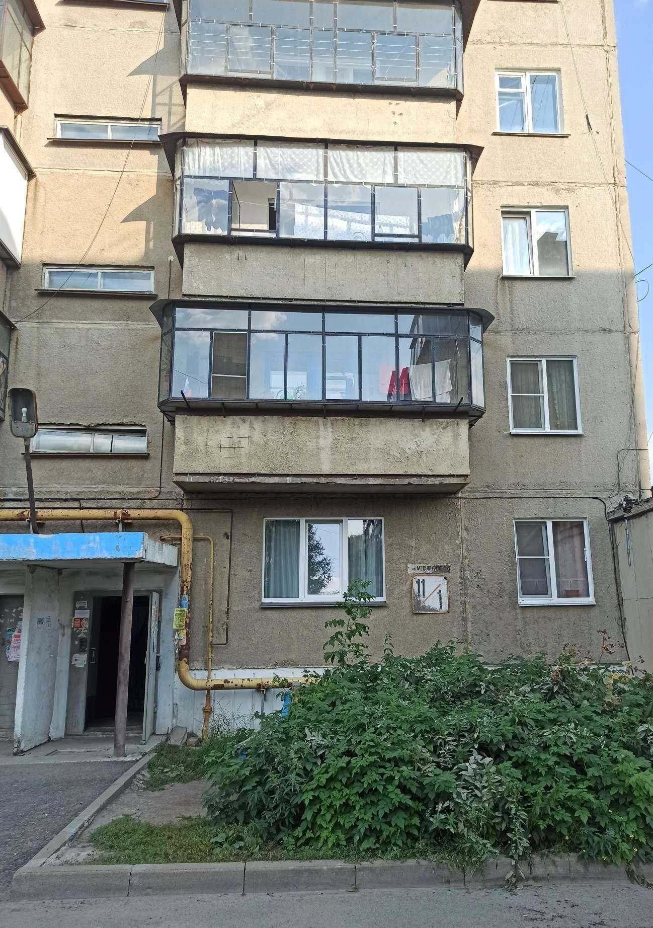 Отзывы на компанию Аско в Карабаше c фото - фотография 2 из 2