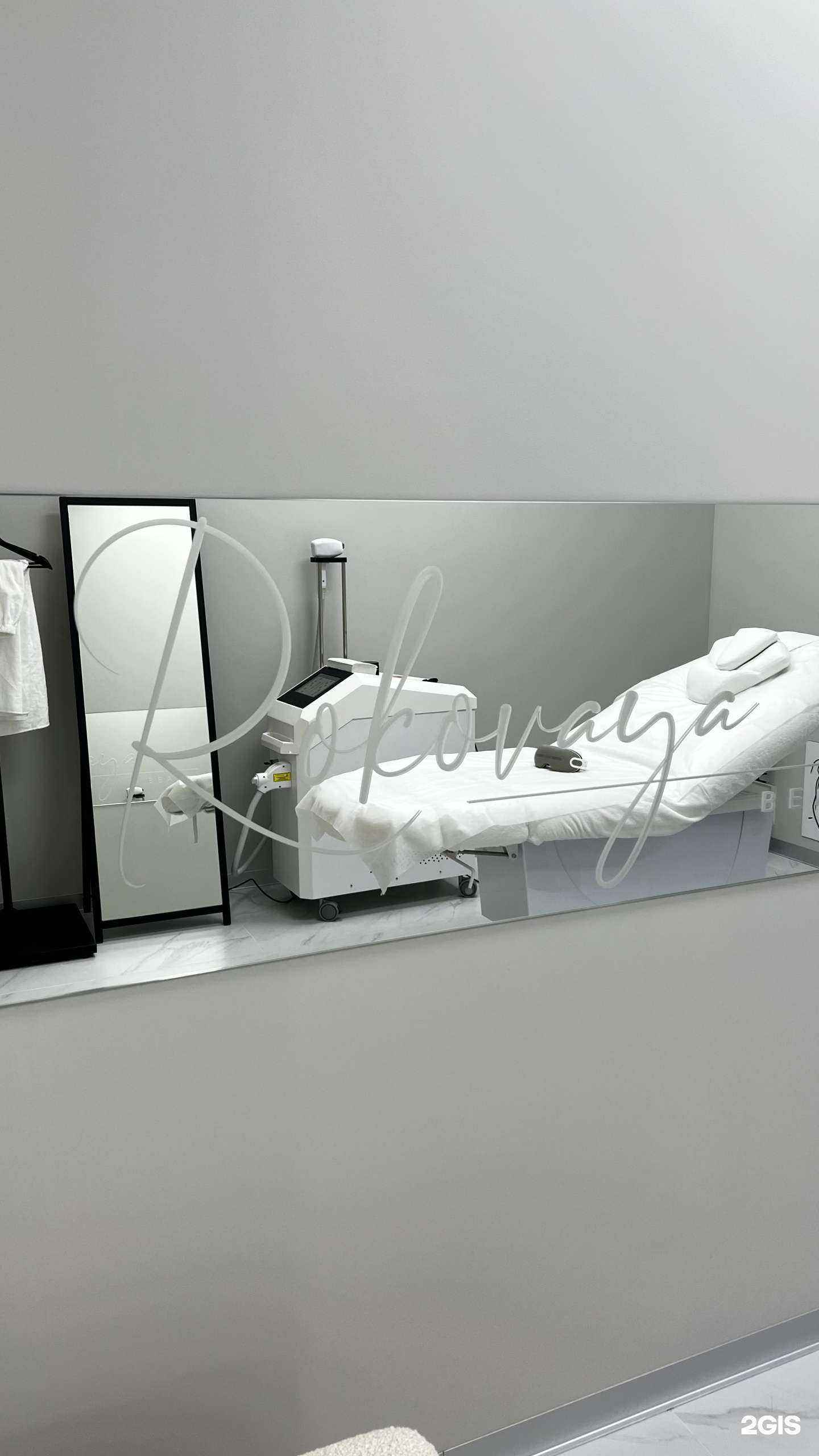 Отзывы на компанию Rokovaya beauty в Брянске c фото