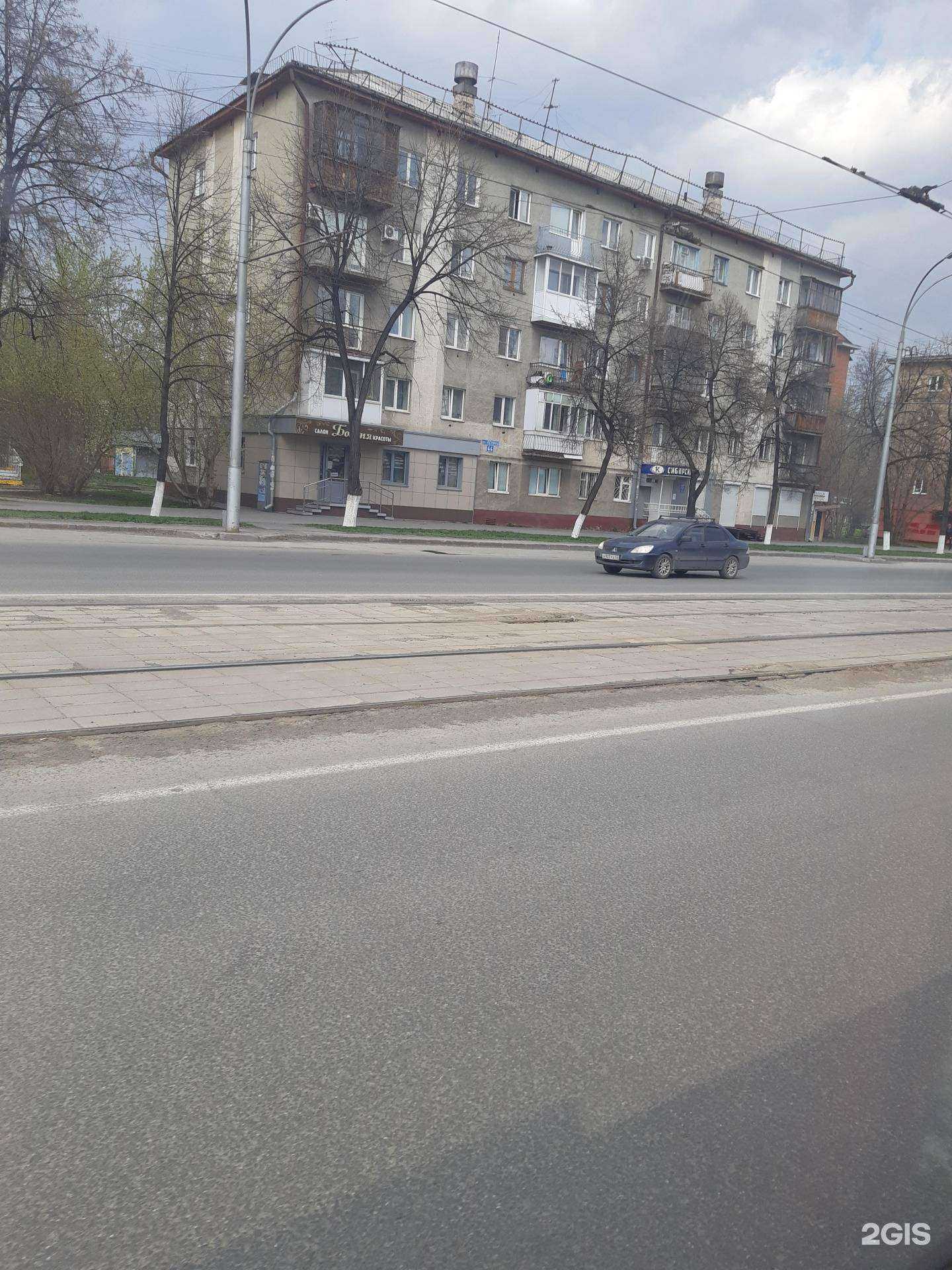 Отзывы на компанию Богиня красоты в Кемерове c фото - фотография 2 из 2