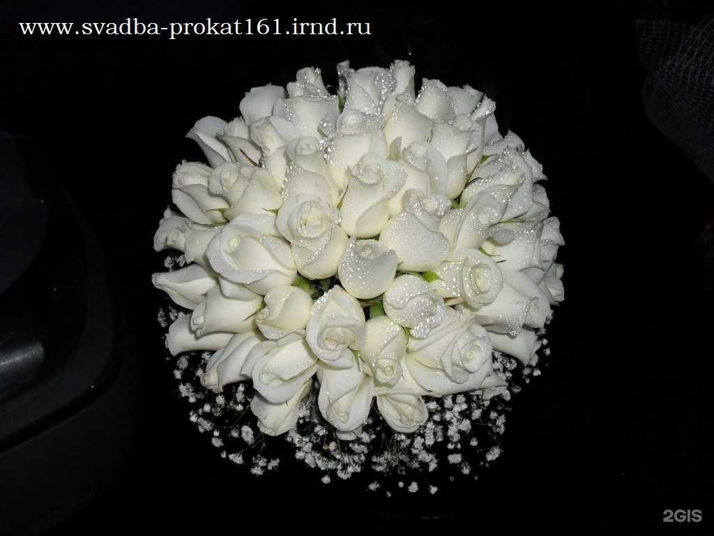 Отзывы на компанию Мечта в Ростове-на-Дону c фото