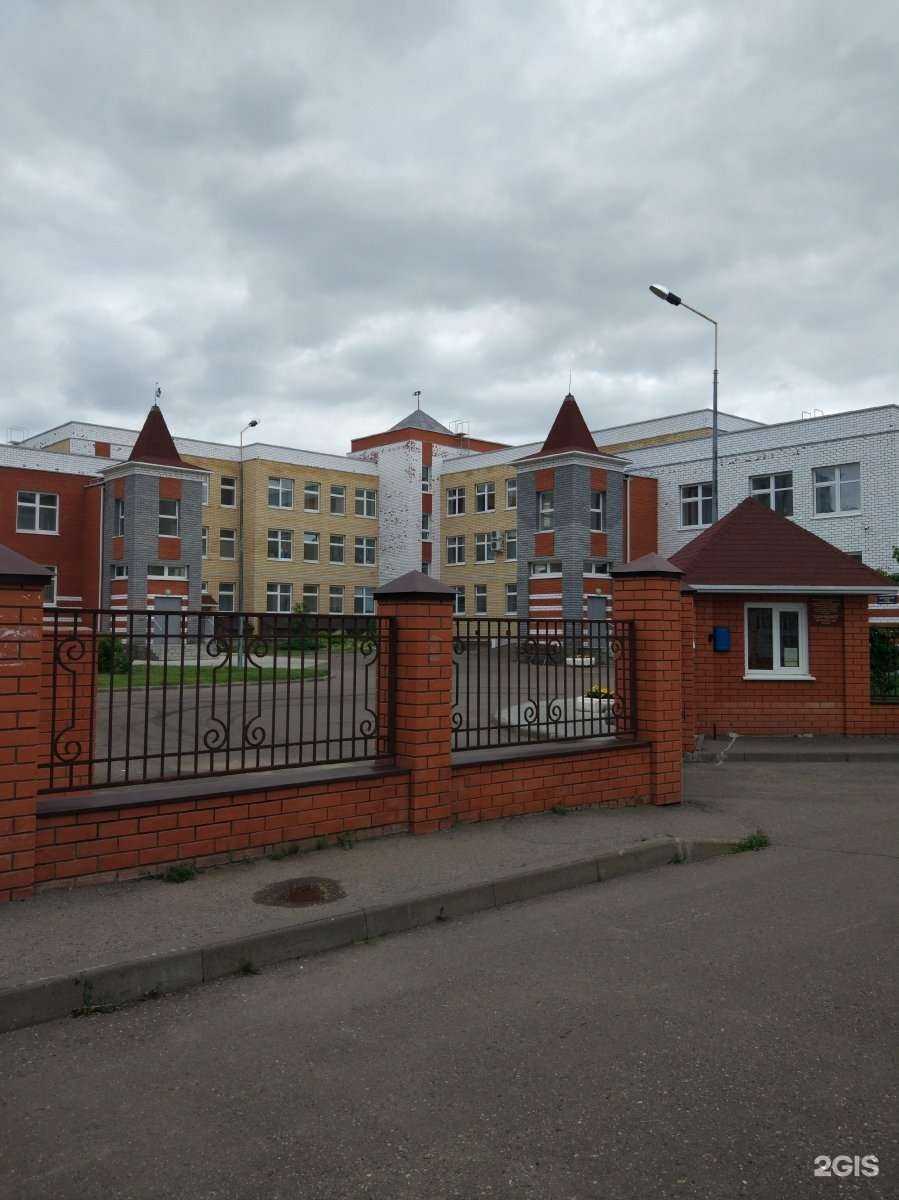 Отзывы на компанию Солнышко в Казани c фото