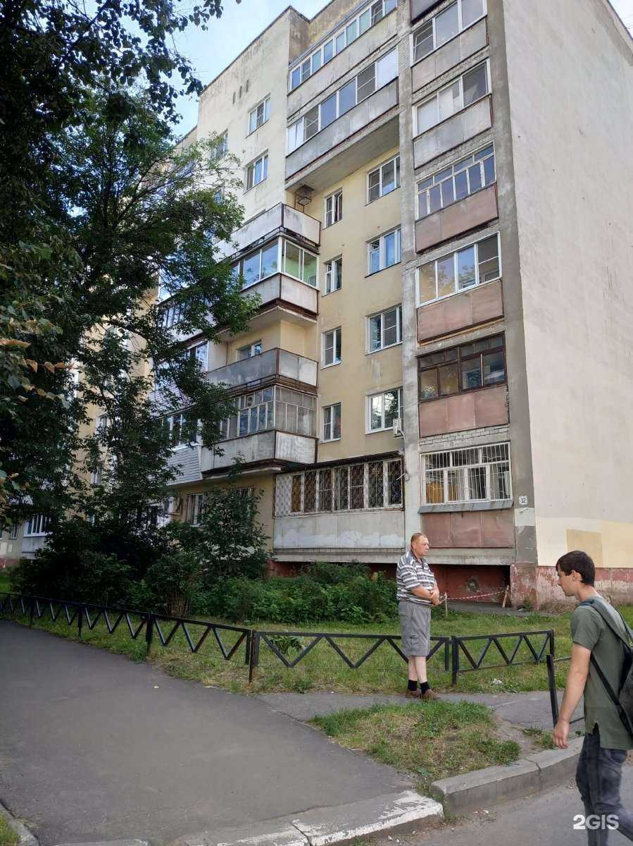 Отзывы на компанию Время для цветов в Ярославле c фото - фотография 2 из 2