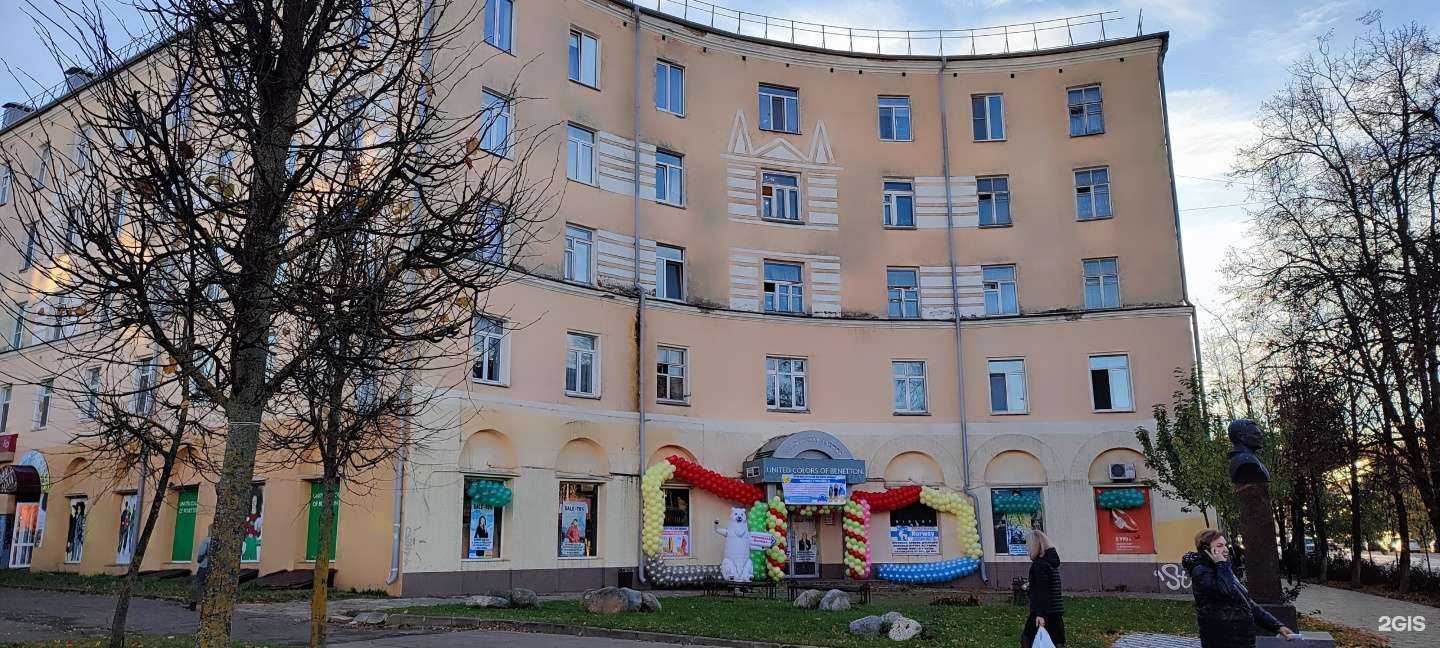 Отзывы на компанию Ареал Фото в Смоленске c фото - фотография 2 из 2