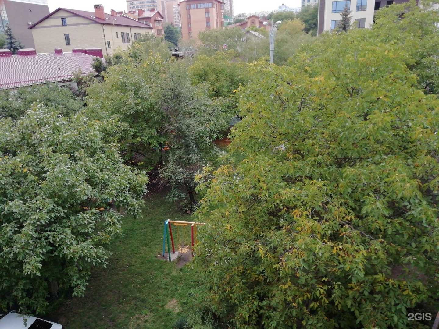 Отзывы на компанию 101 далматинец в Ставрополе c фото - фотография 2 из 2