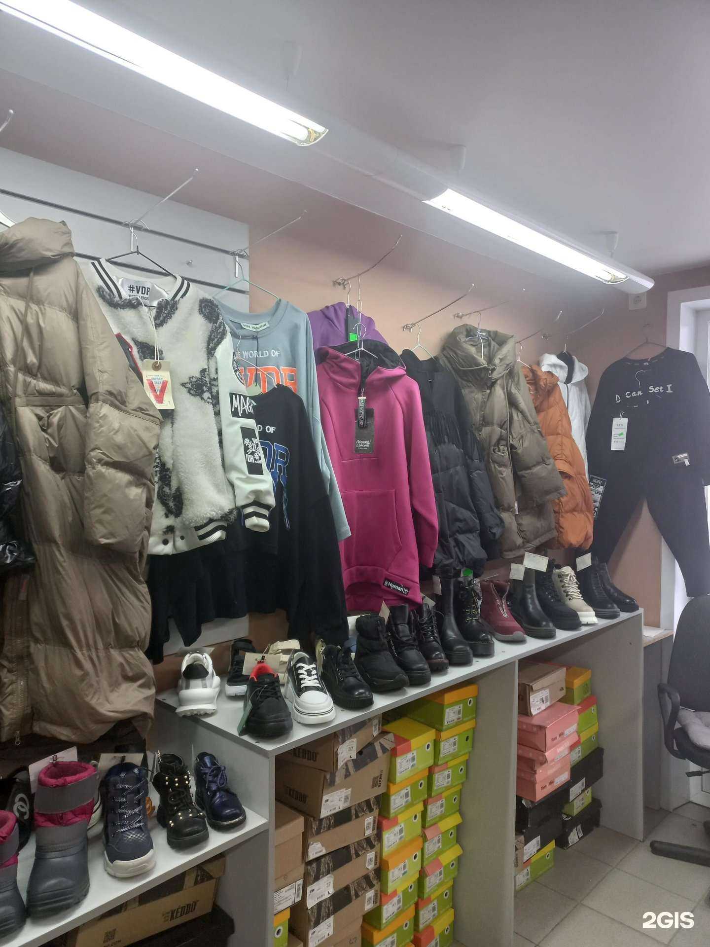 Отзывы на компанию Модная в Ревде c фото