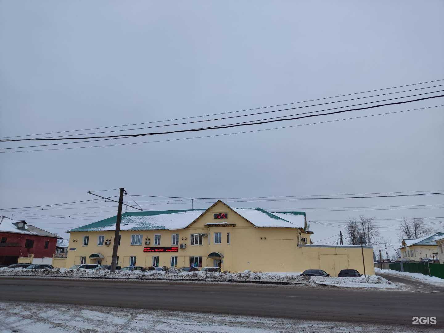 Отзывы на компанию ЭкоНива-Техника в Перми c фото - фотография 2 из 2