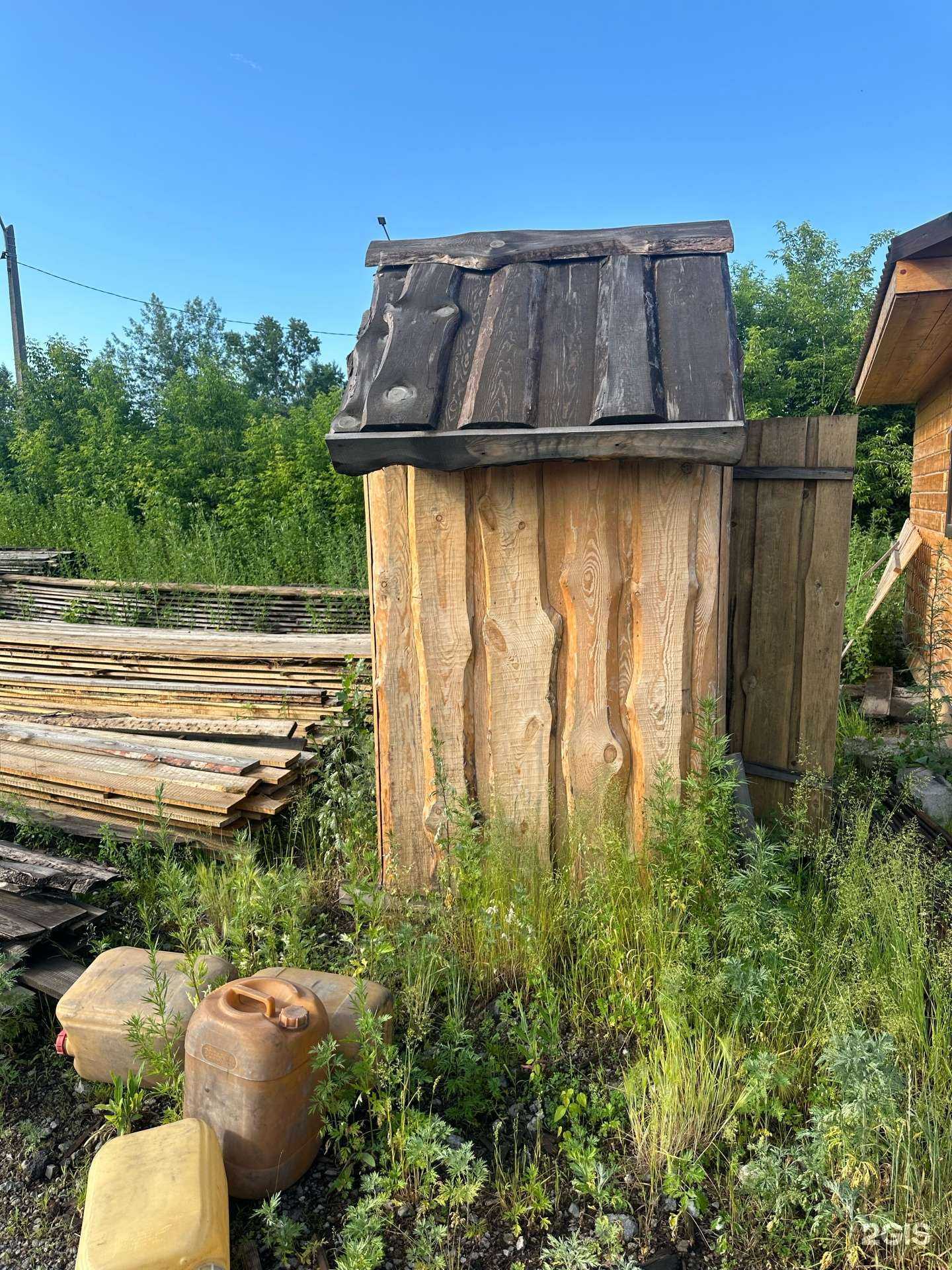 Отзывы на компанию Стандарт в Новокузнецке c фото