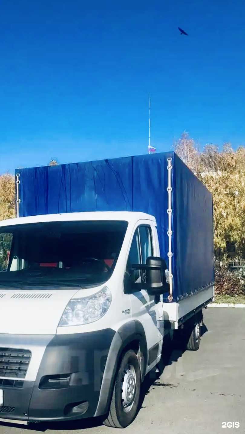 Отзывы на компанию СибАвто-Про в г. Кемерово c фото