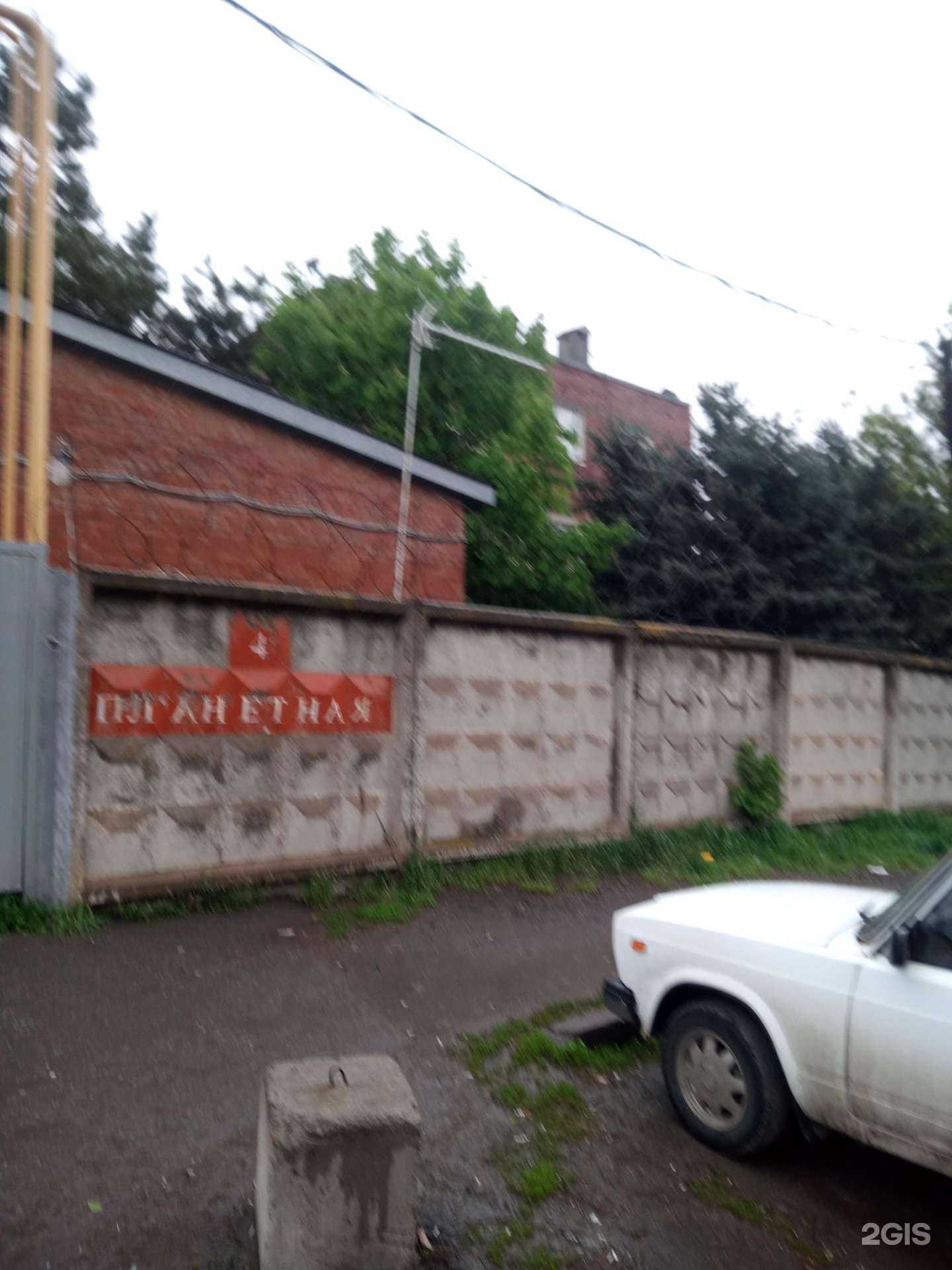 Отзывы на компанию ДРСУ-Дон в Ростове-на-Дону c фото - фотография 2 из 2