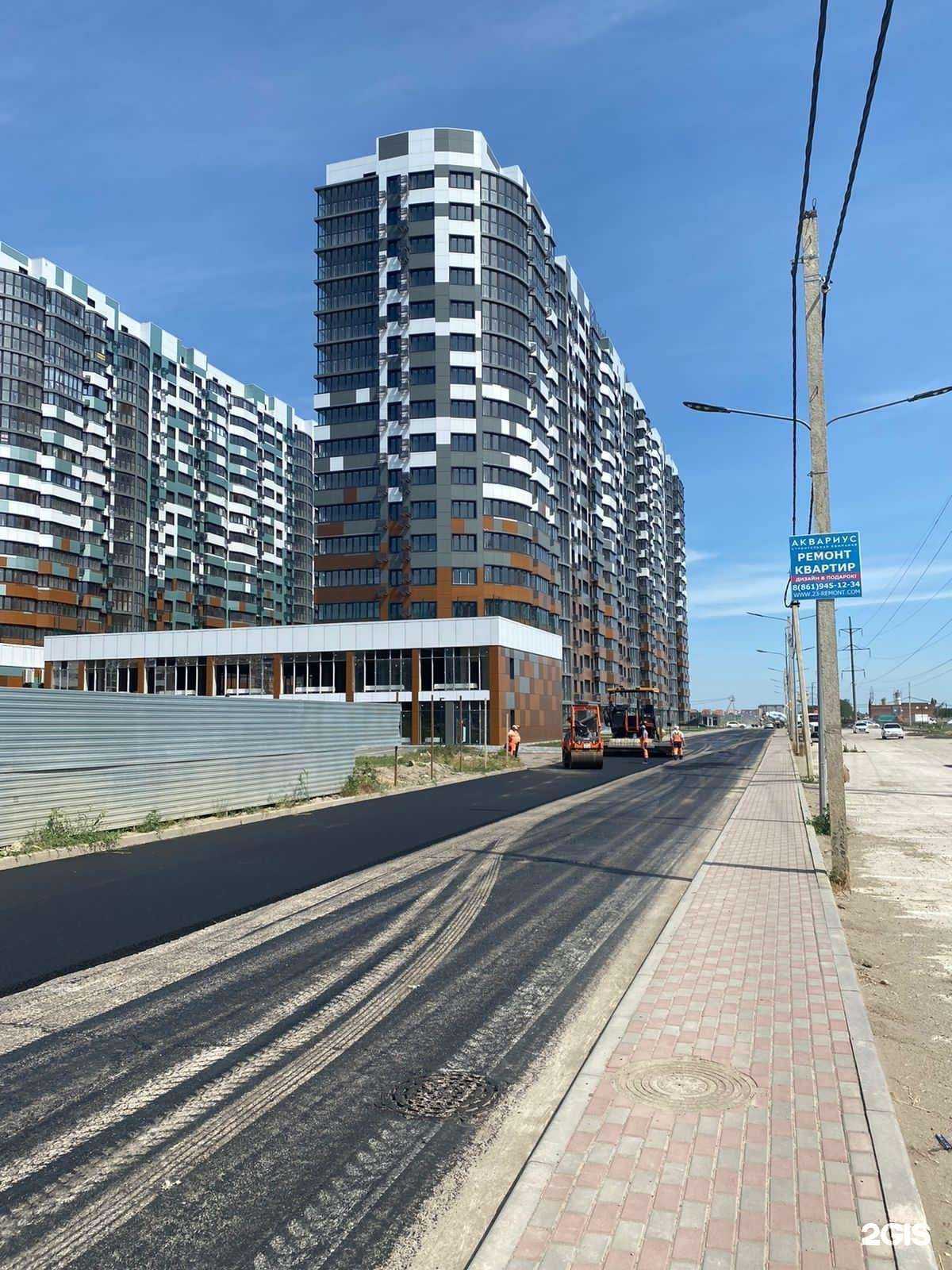 Отзывы на компанию Самолет Плюс в Краснодаре c фото