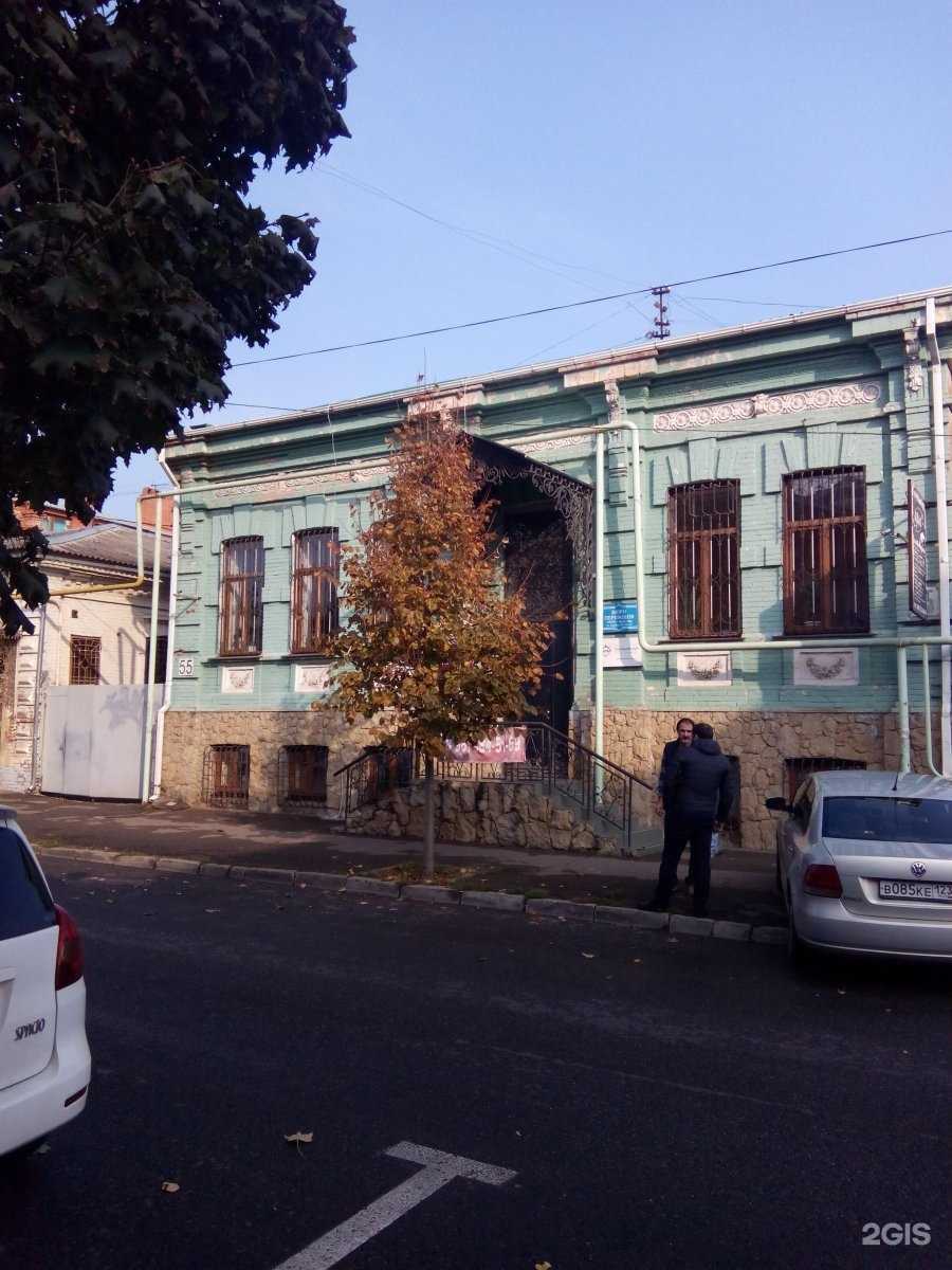 Отзывы на компанию Юридический кабинет в Краснодаре c фото - фотография 2 из 2