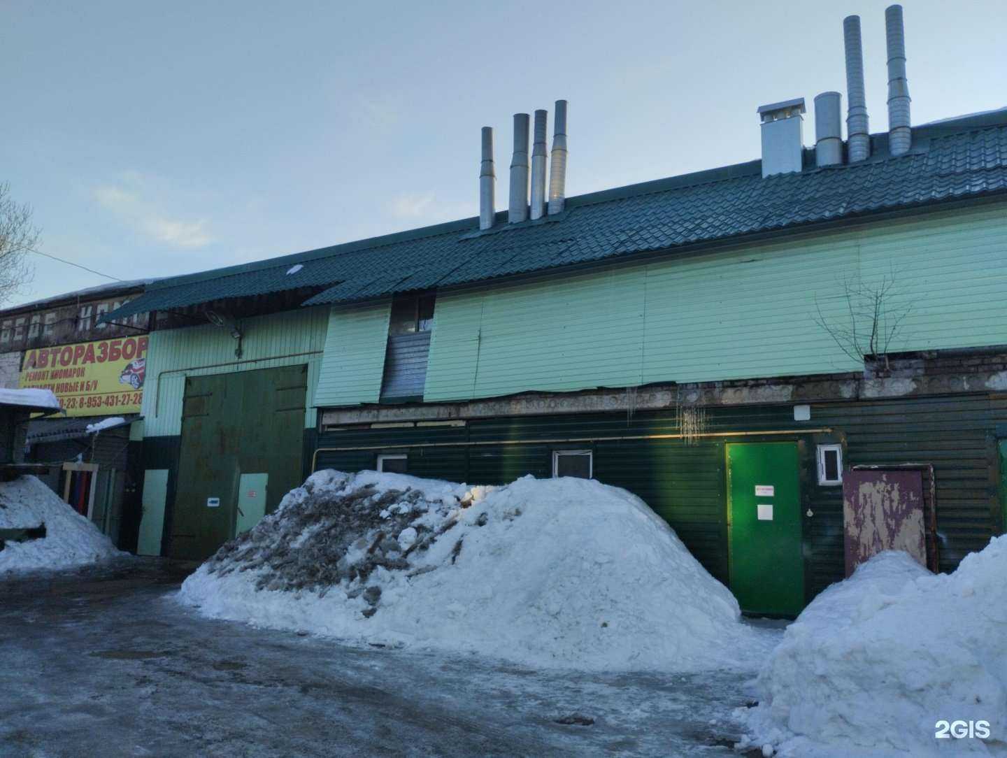 Отзывы на компанию Метцвет в г. Тула c фото