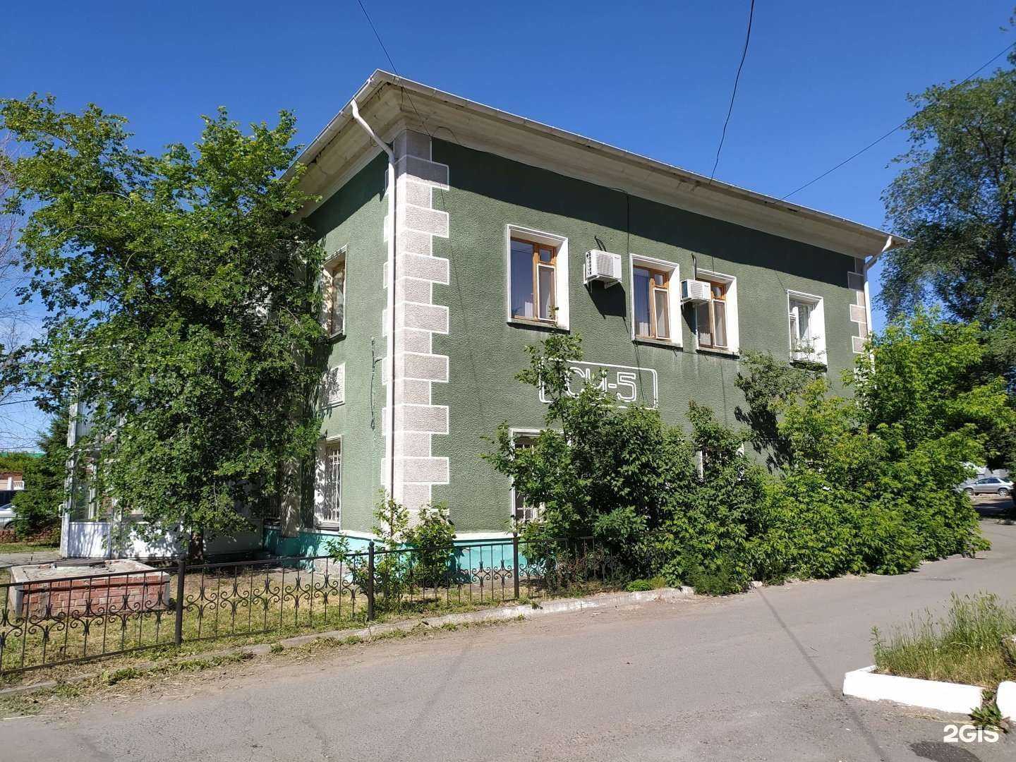 Отзывы на компанию Комбат-2 в Омске c фото