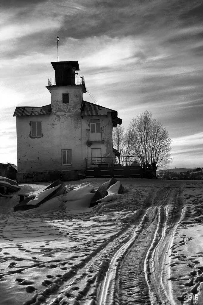 Отзывы на компанию Центр защиты населения и территории города Нижний Тагил в Нижнем Тагиле c фото - фотография 2 из 2