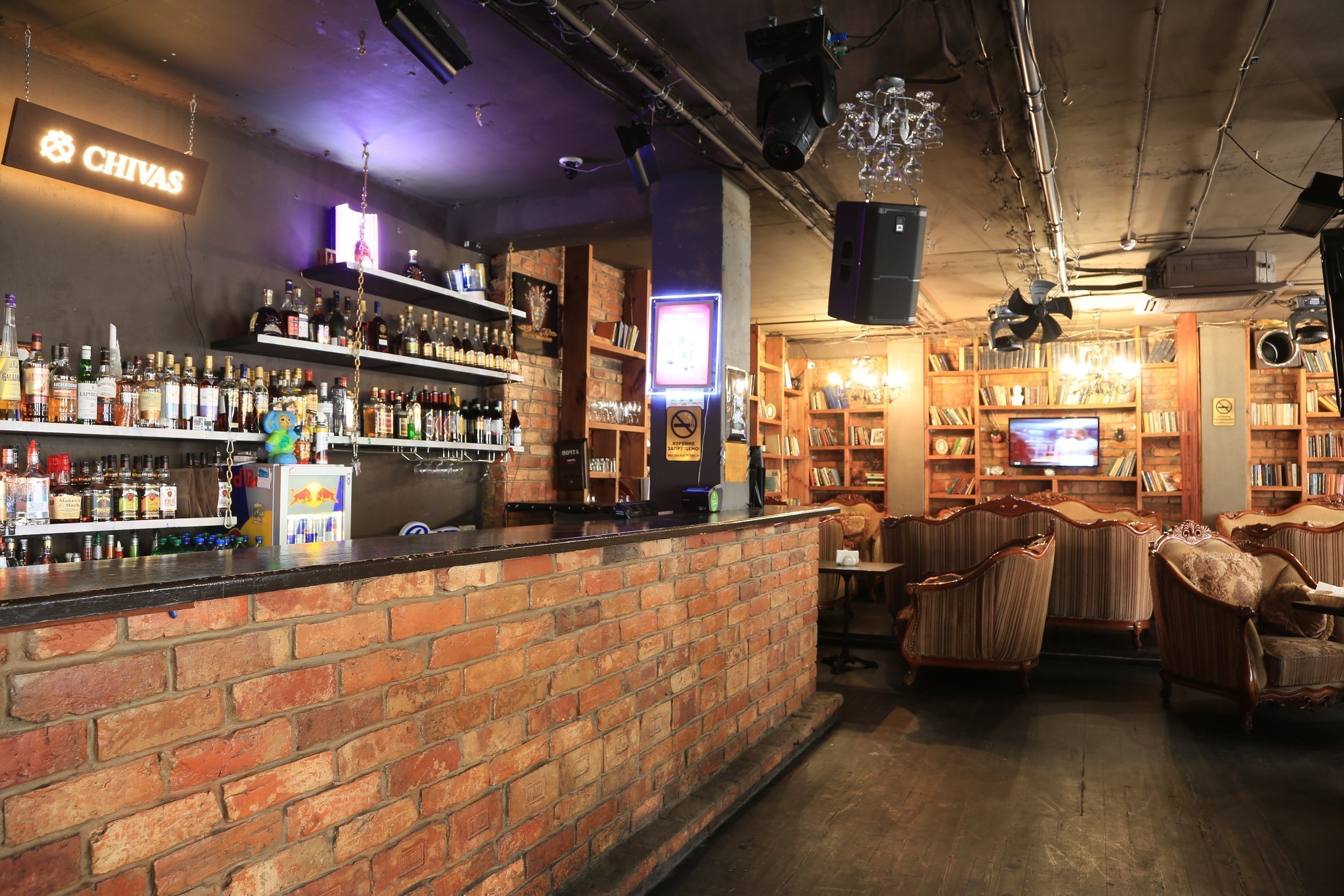 Отзывы на компанию Bar & Karaoke Plehanov в Воронеже c фото - фотография 4 из 4