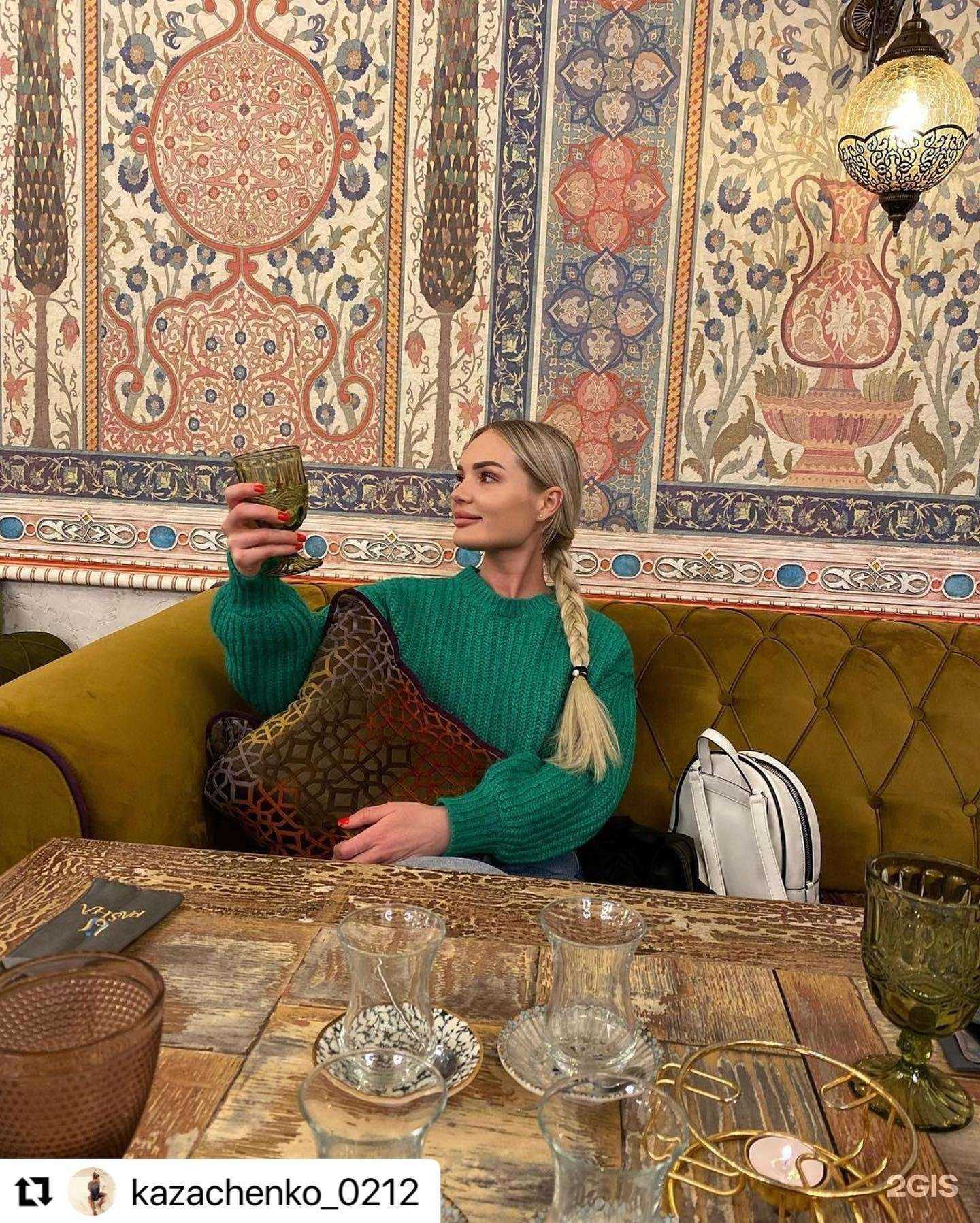 Отзывы на компанию Pasha в Грозном c фото