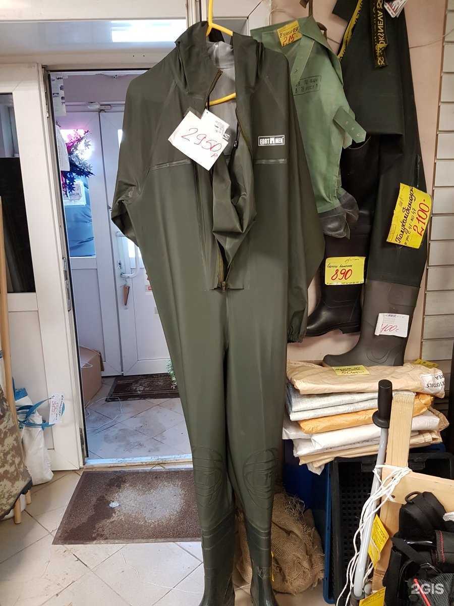 Отзывы на компанию Товары рыбакам в Южно-Сахалинске c фото