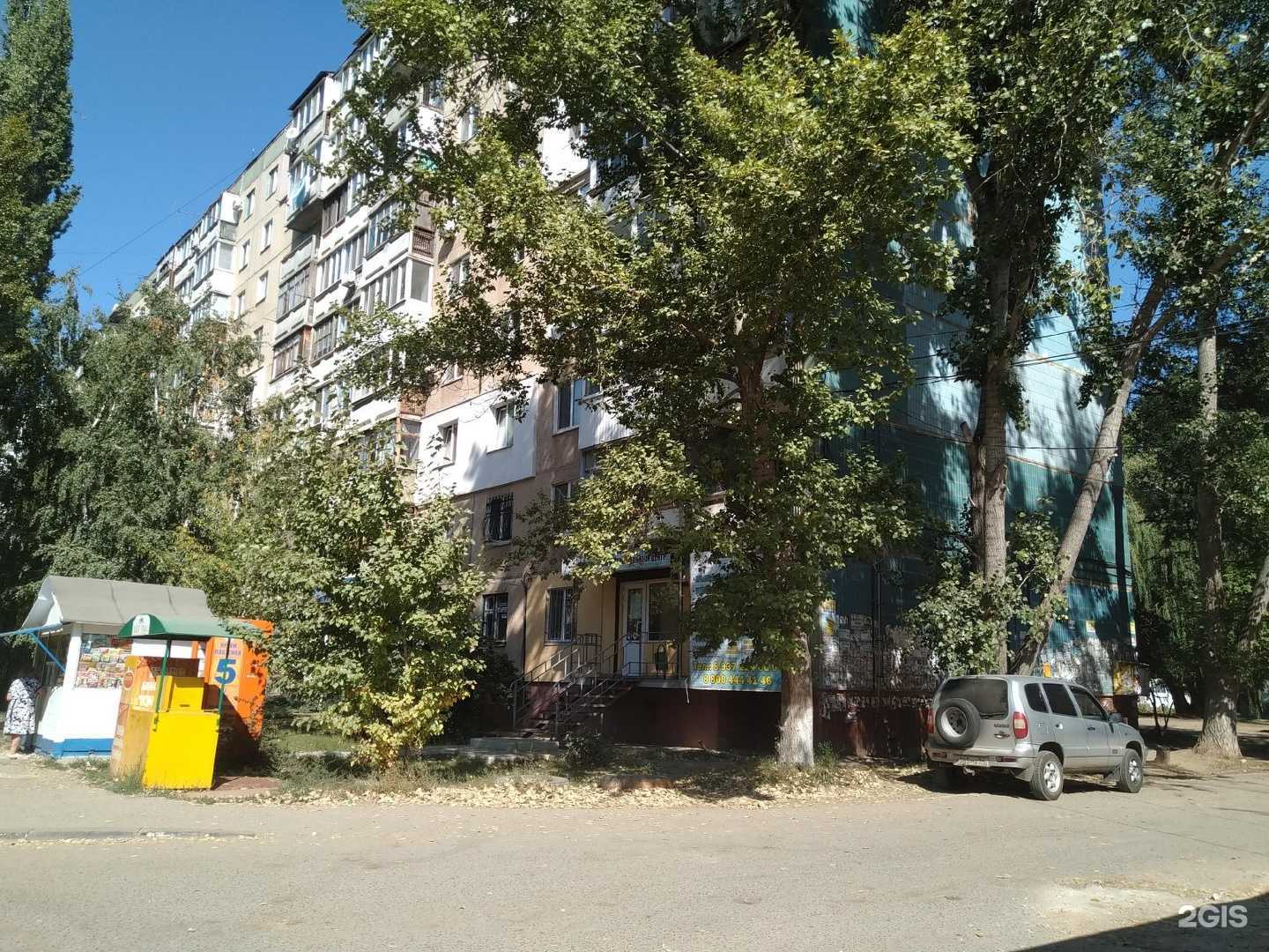 Отзывы на компанию Салон жалюзи и штор в Энгельсе c фото - фотография 2 из 2