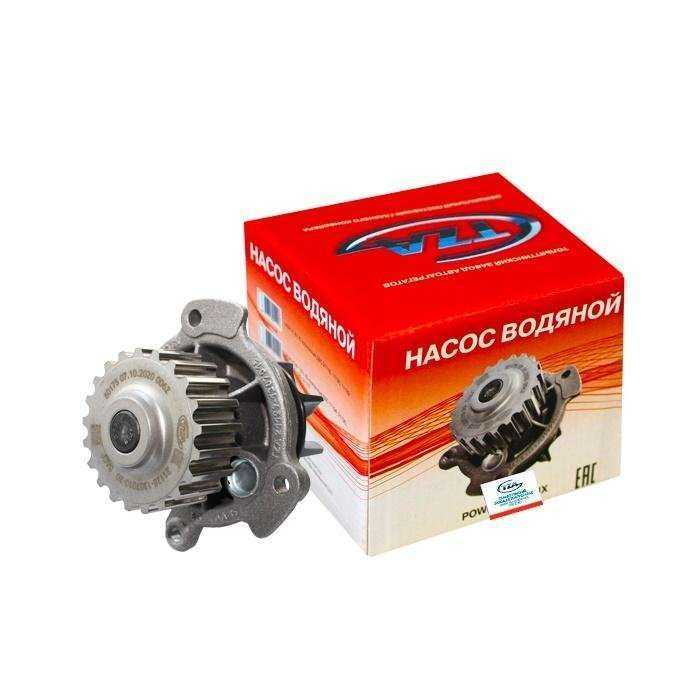 Отзывы на компанию Мои аксессуары-Myakses в Самаре c фото