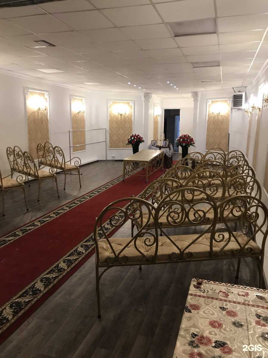 Отзывы на компанию Аранас в Якутске c фото