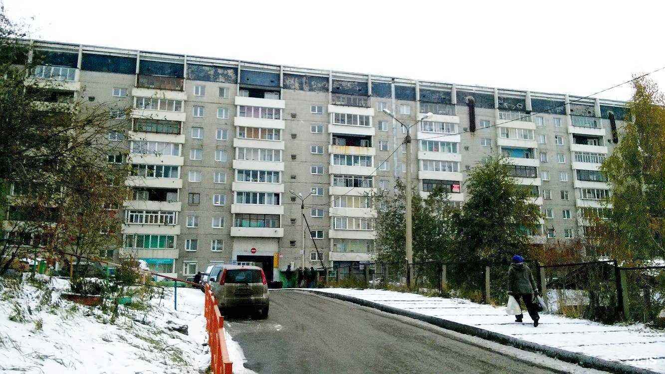 Отзывы на компанию ВекторСмет в г. Иркутск c фото