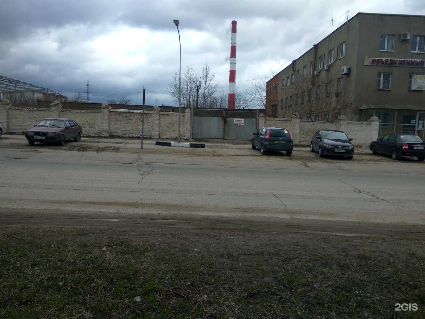 Отзывы на компанию Арком в Чебоксарах c фото - фотография 2 из 2