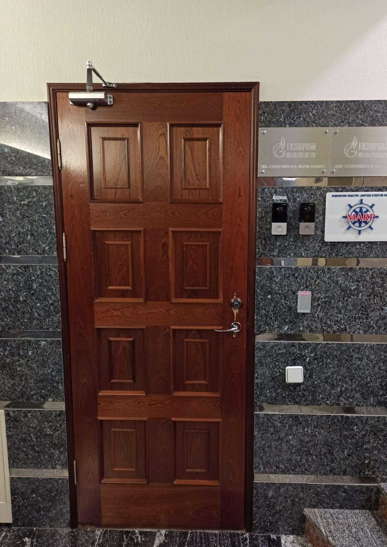 Отзывы на компанию Морское агентство МАРП в г. Мурманск c фото