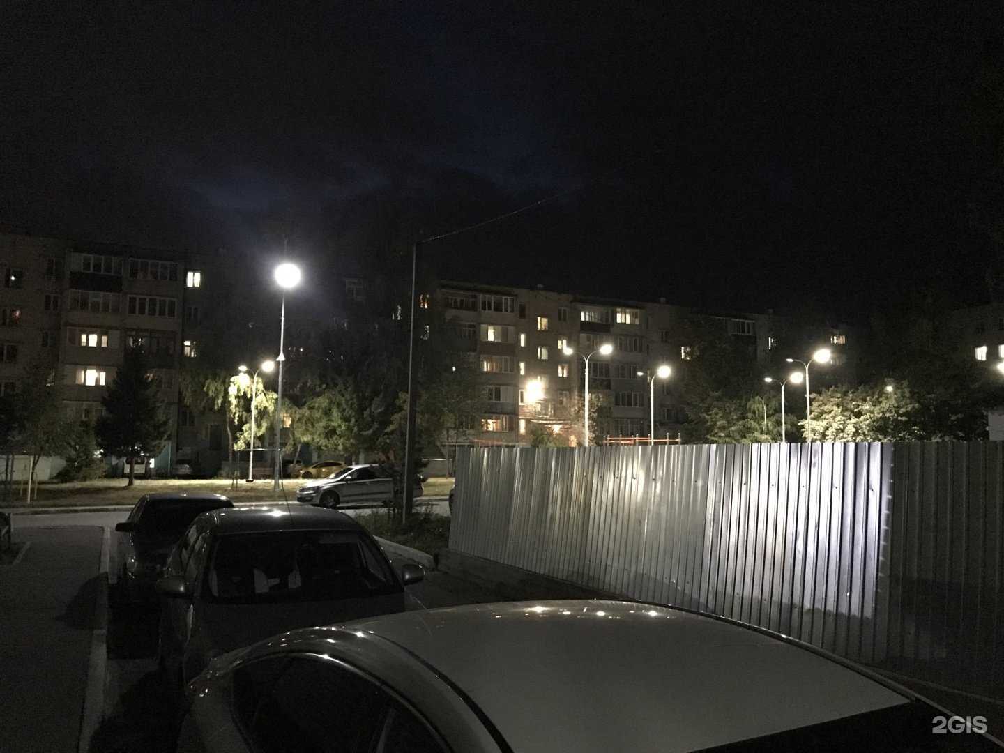 Отзывы на компанию Изуми в Зеленодольске c фото - фотография 2 из 2