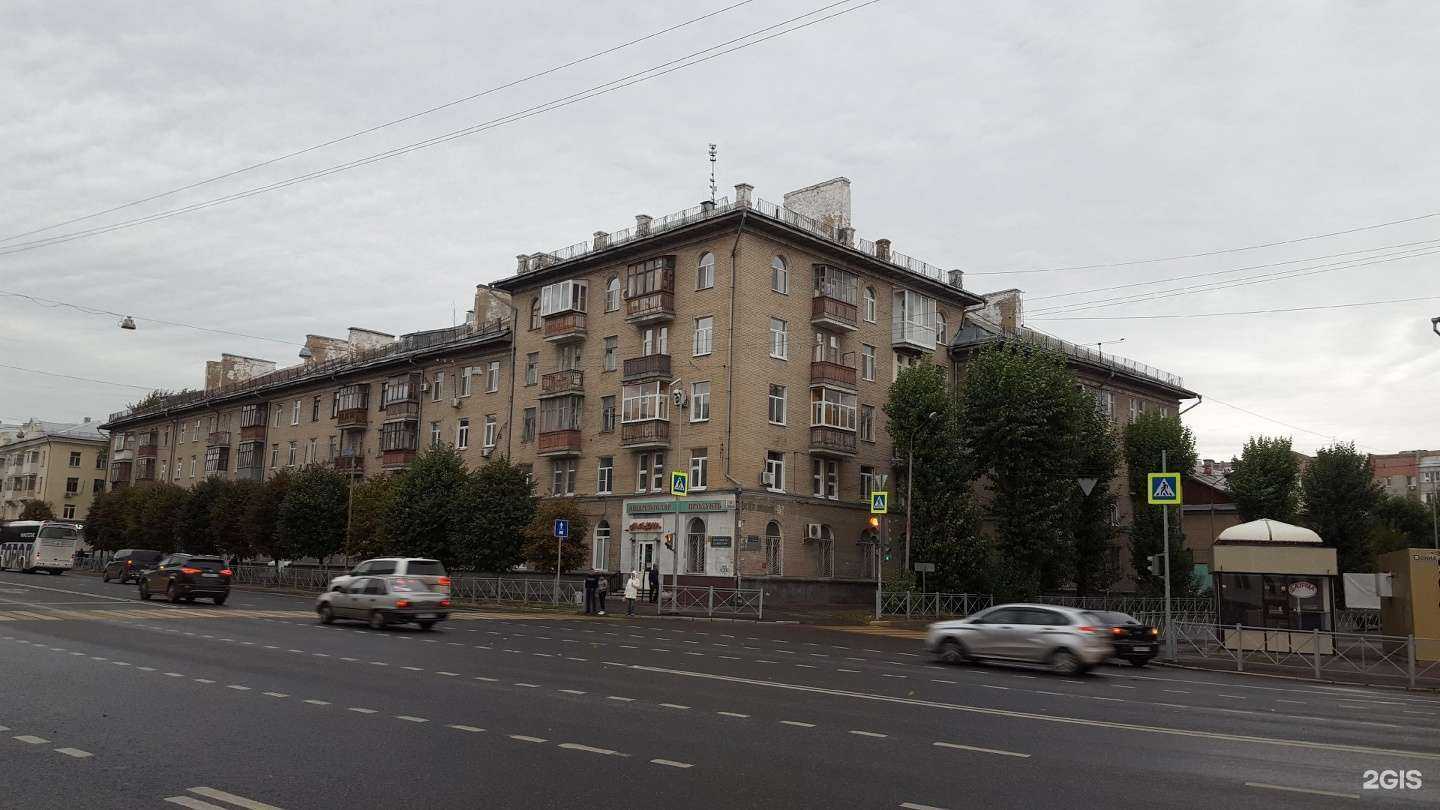 Отзывы на компанию Таттехмедфарм в Казани c фото - фотография 2 из 2