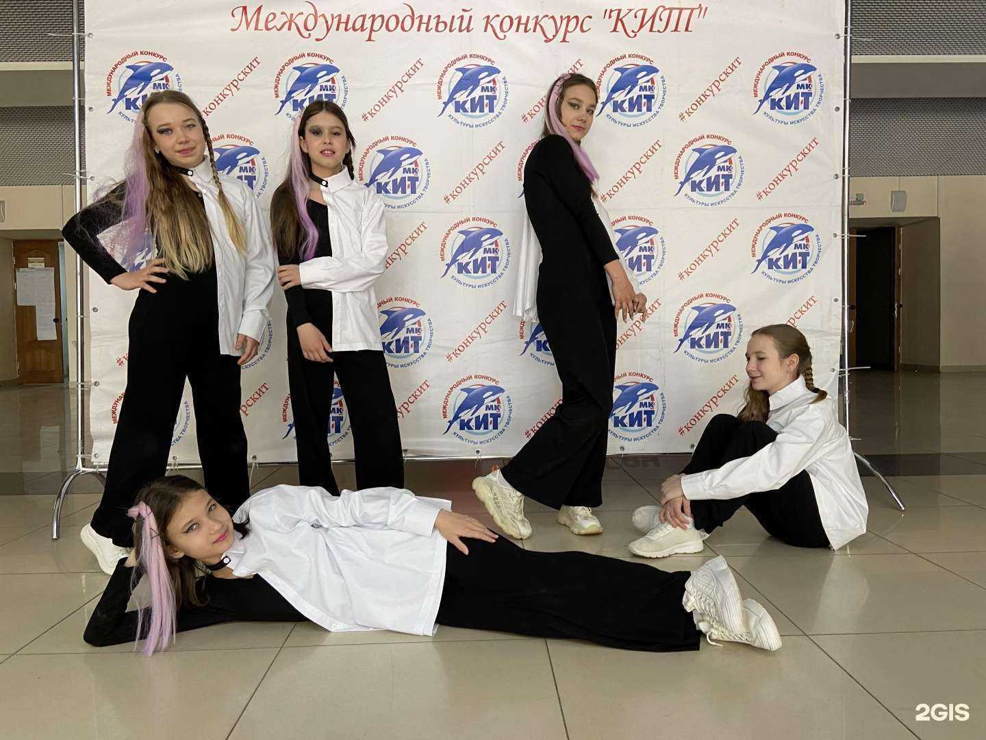 Отзывы на компанию Anastasia Alexa в Уфе c фото