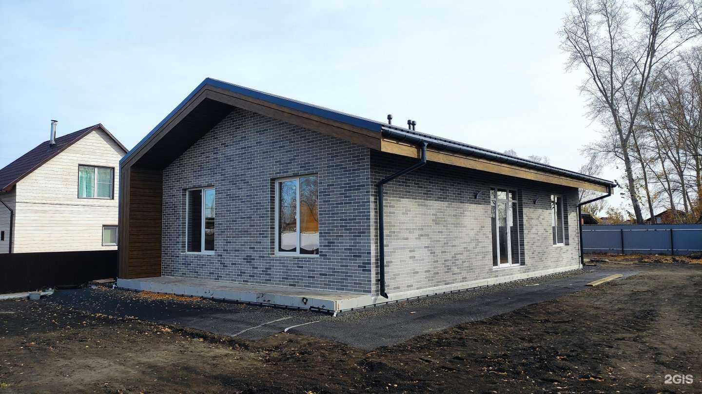 Отзывы на компанию Мэйн Хаус в Новосибирске c фото