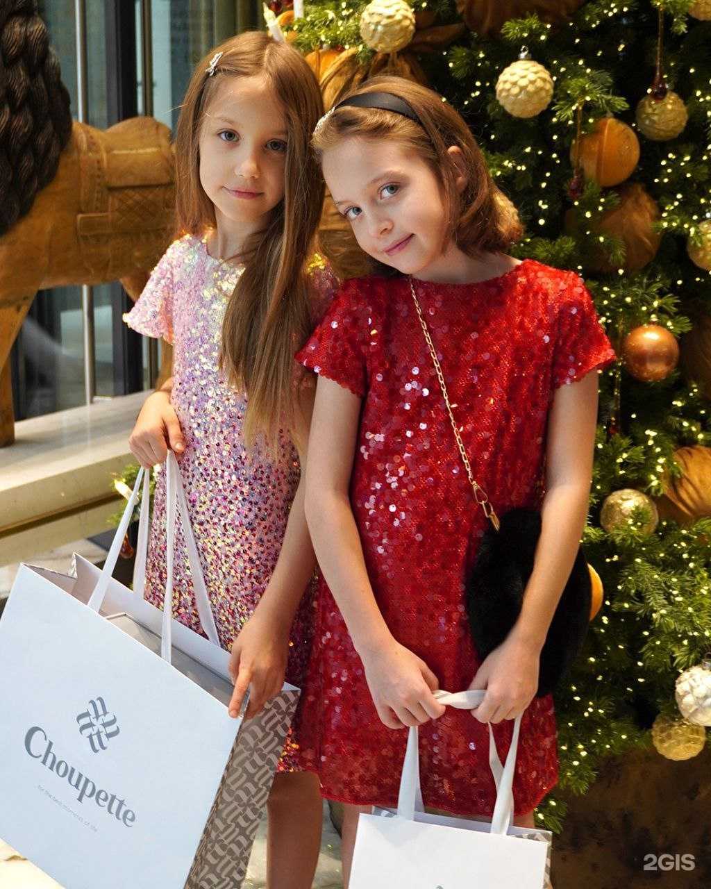 Отзывы на компанию Choupette в Оренбурге c фото