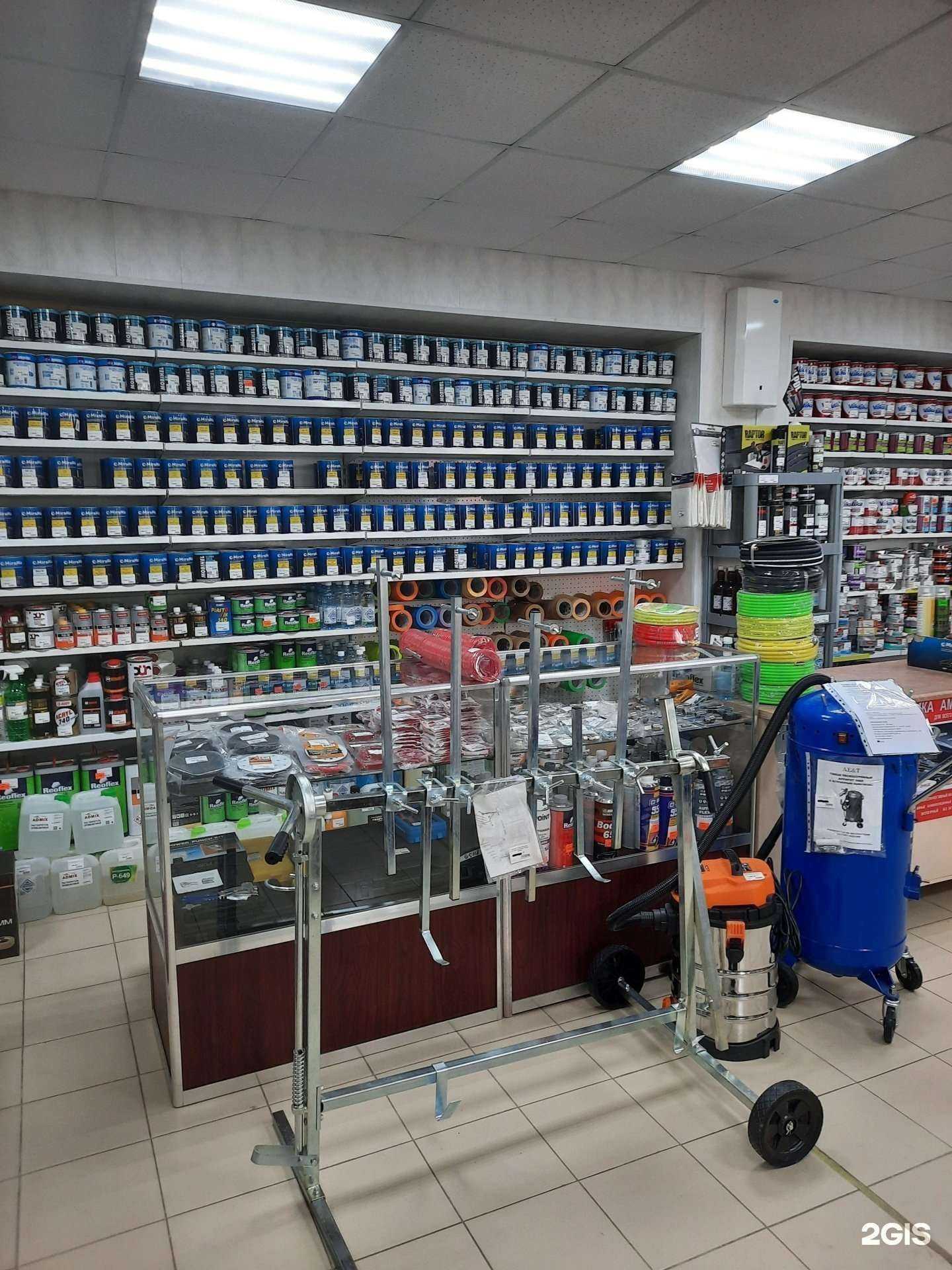 Отзывы на компанию Колоргрупп в Кургане c фото