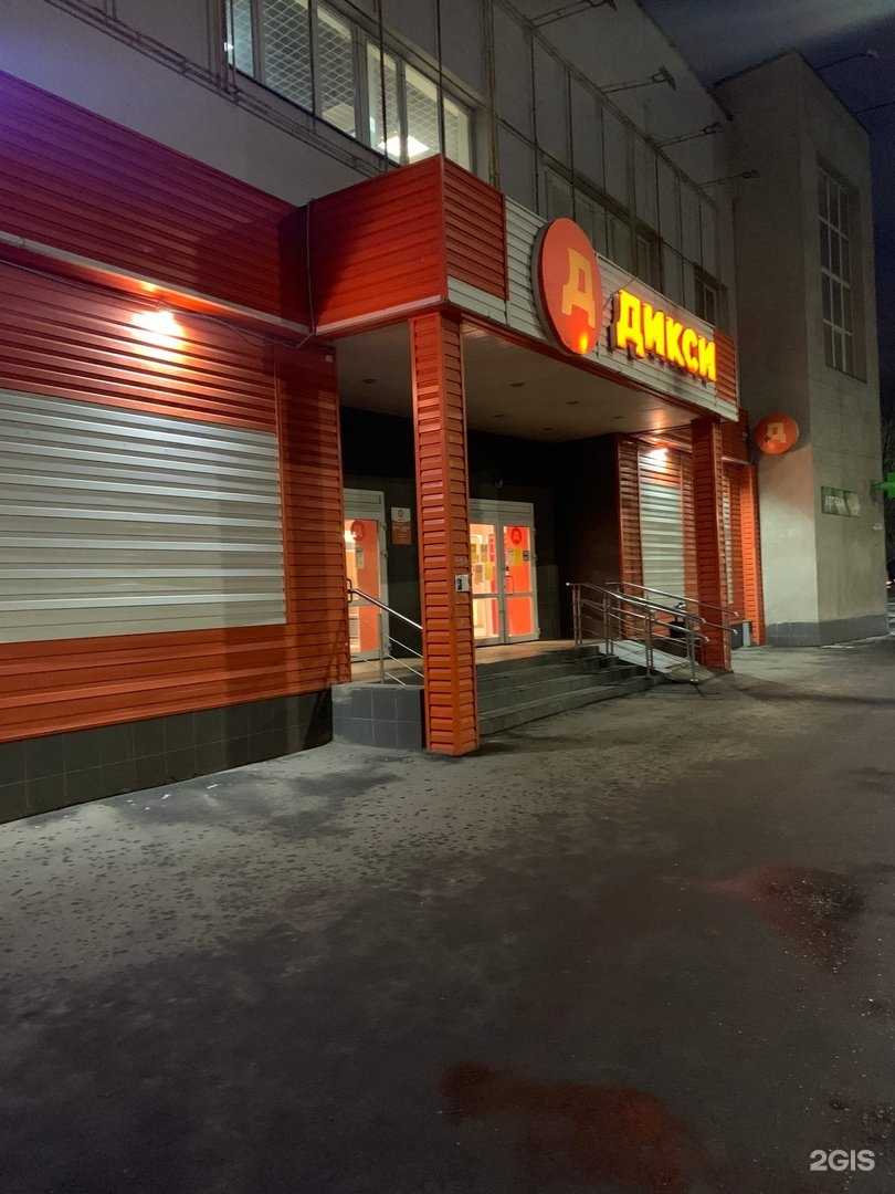 Отзывы на компанию Малышок в Туле c фото