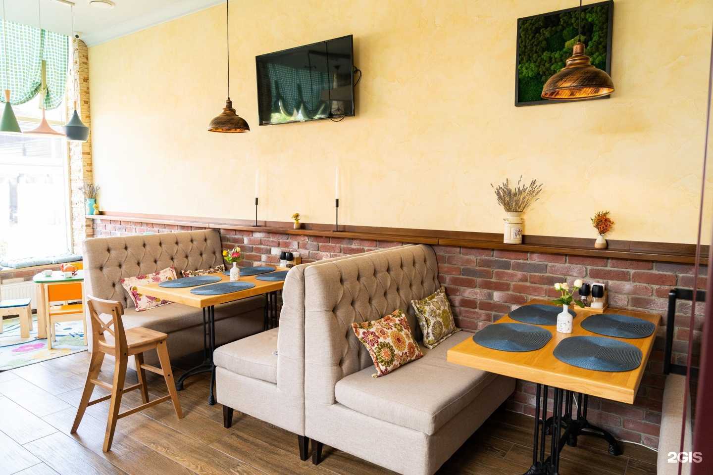 Отзывы на компанию Сарафан в г. Краснодар c фото